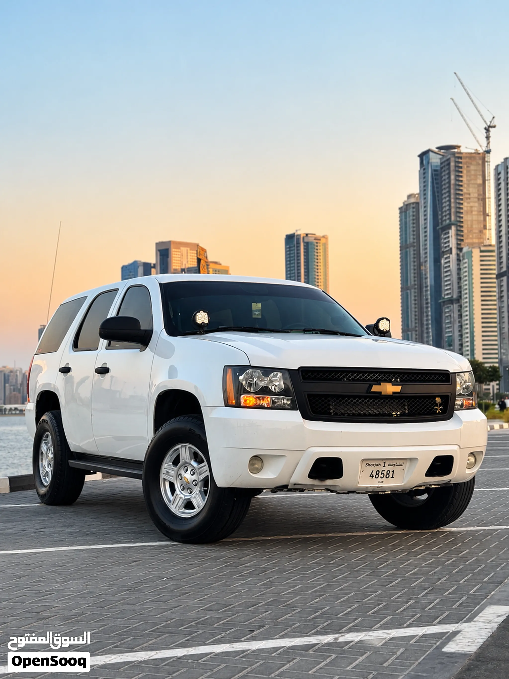 2008 Chevrolet Tahoe