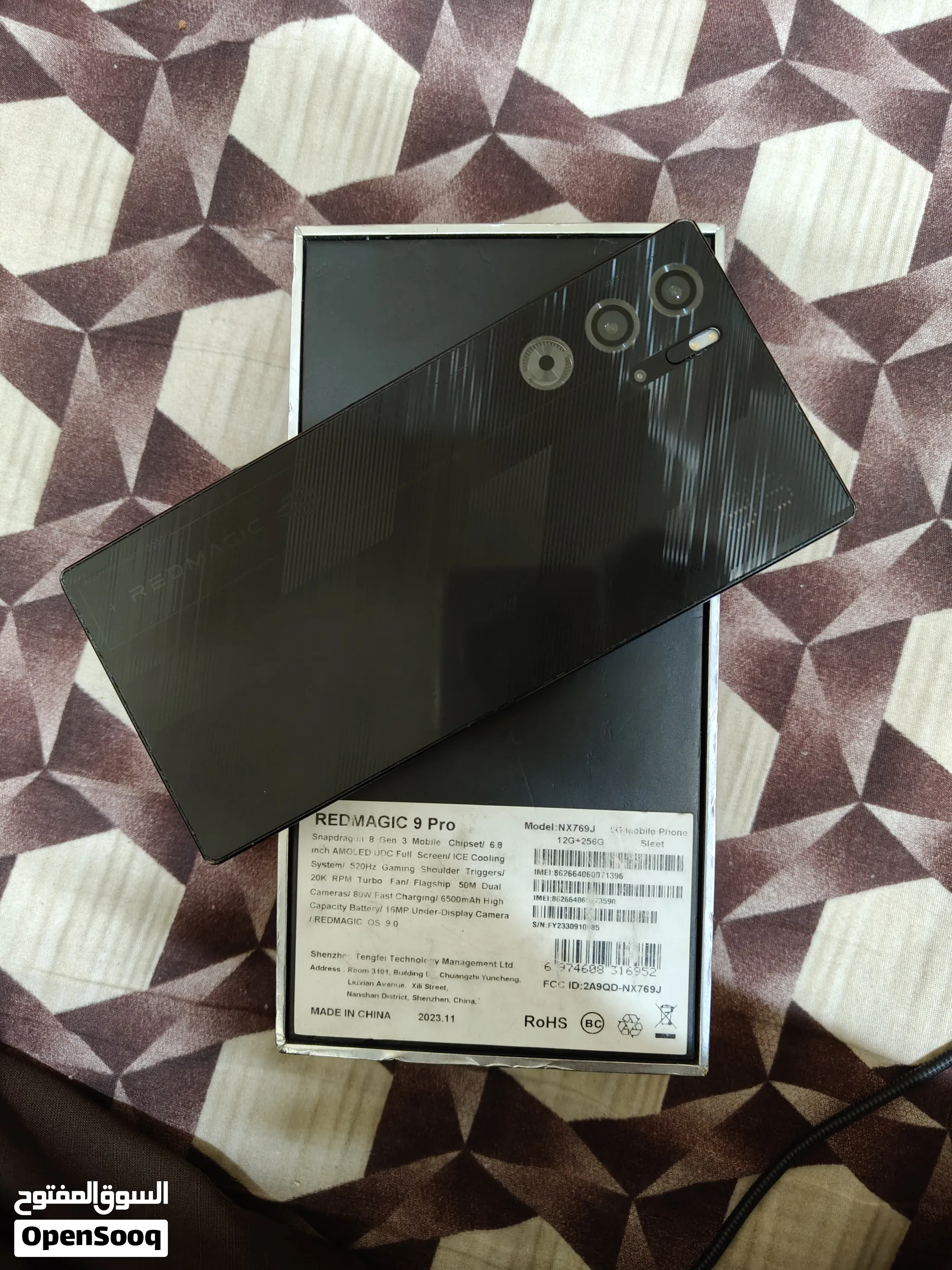 Redmagic 9 pro