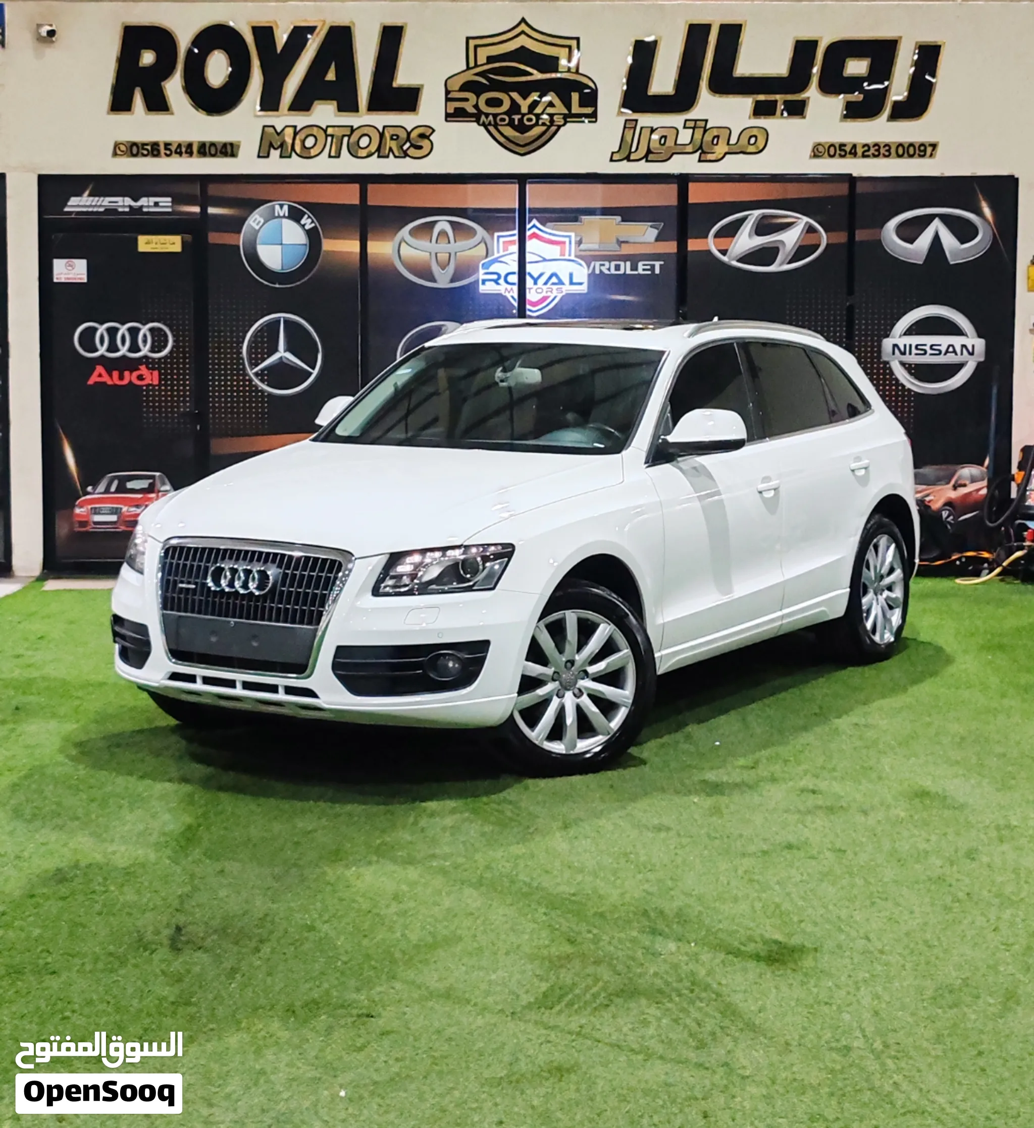 2011 Audi Q5