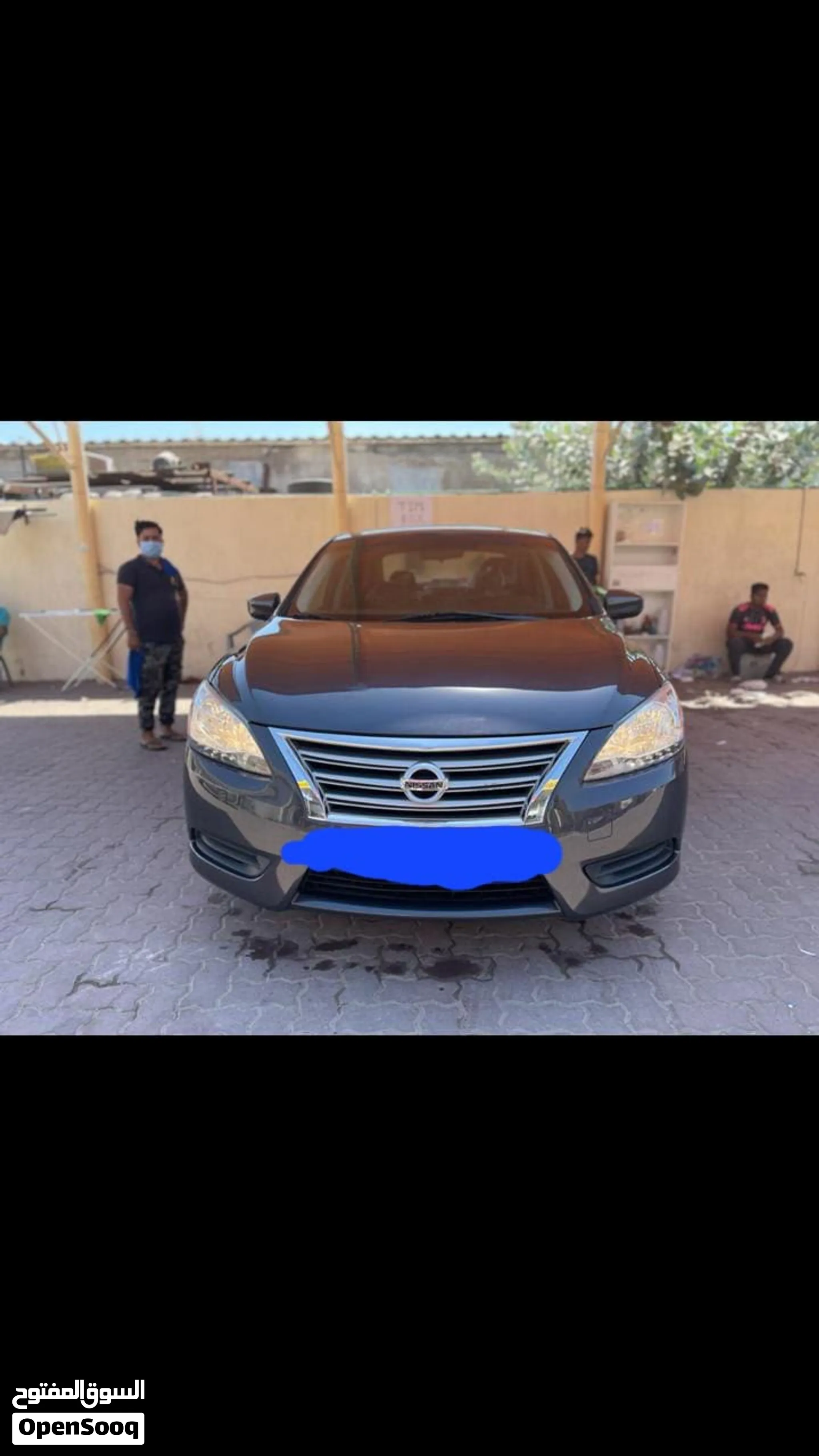 2014 Nissan Sentra