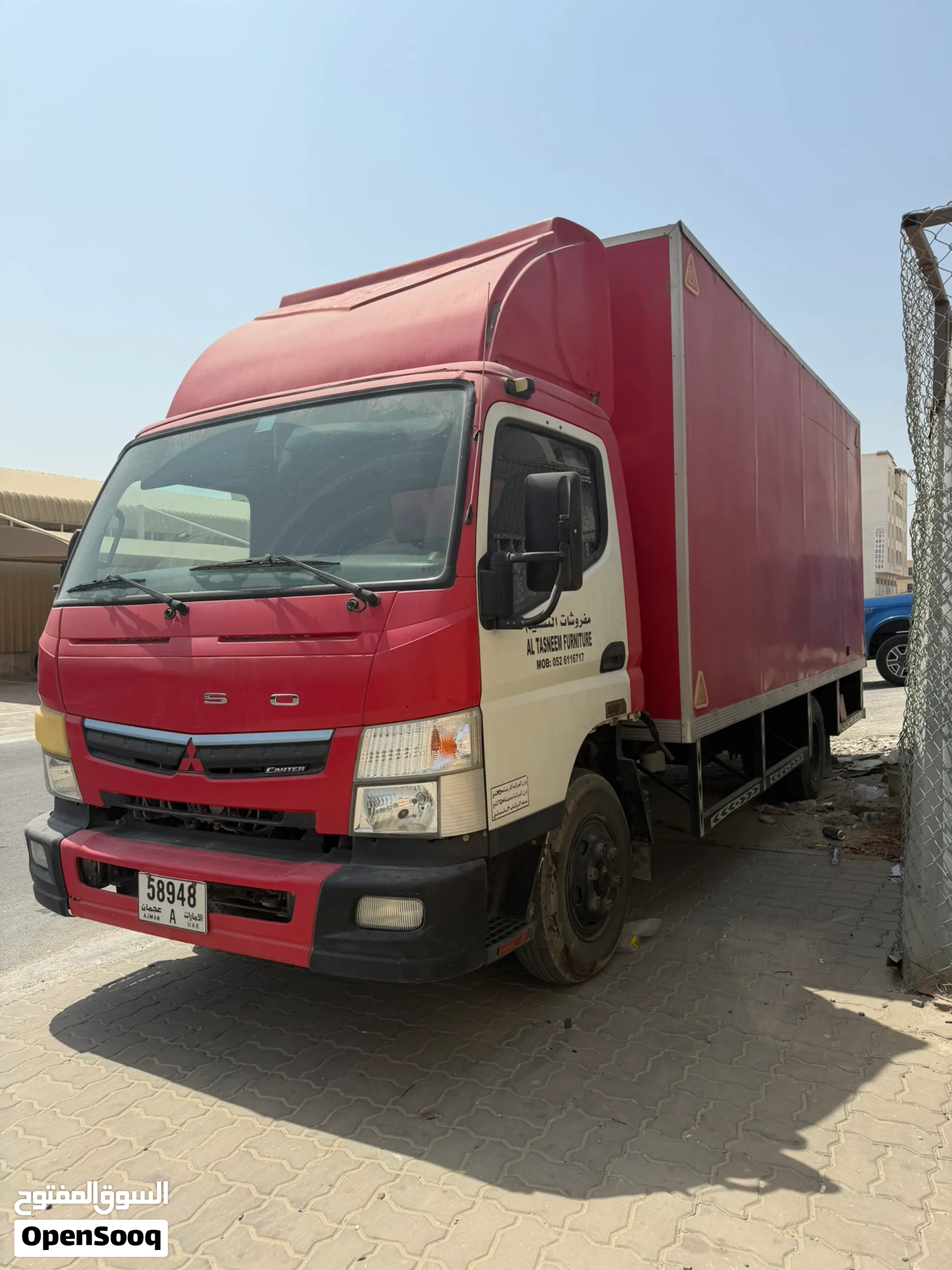 2020 Mitsubishi Canter