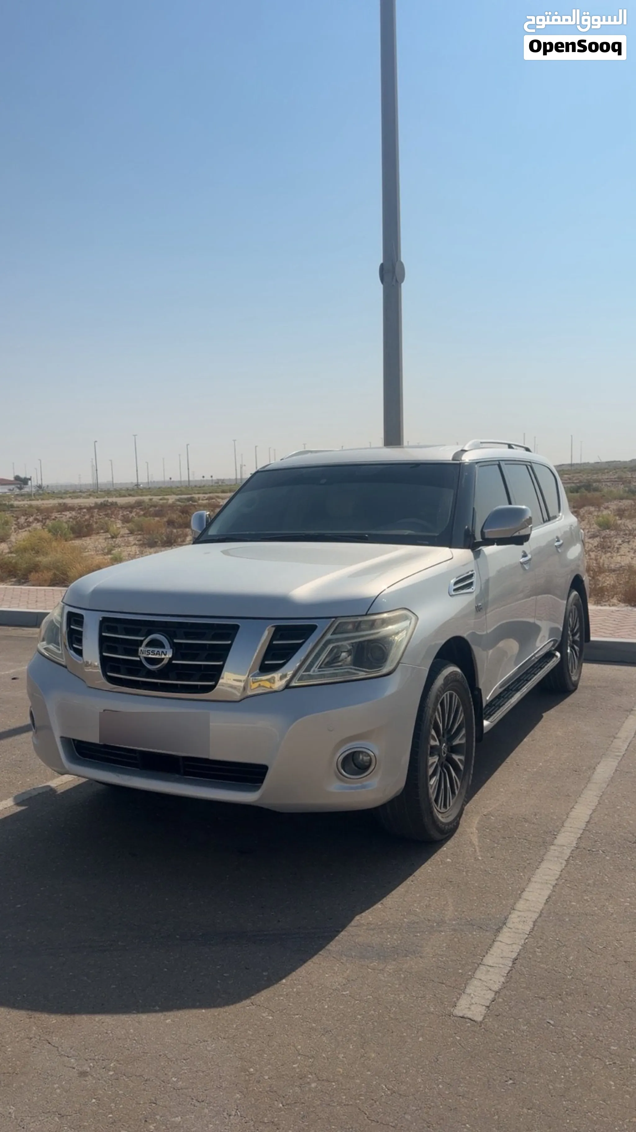 2013 Nissan Patrol