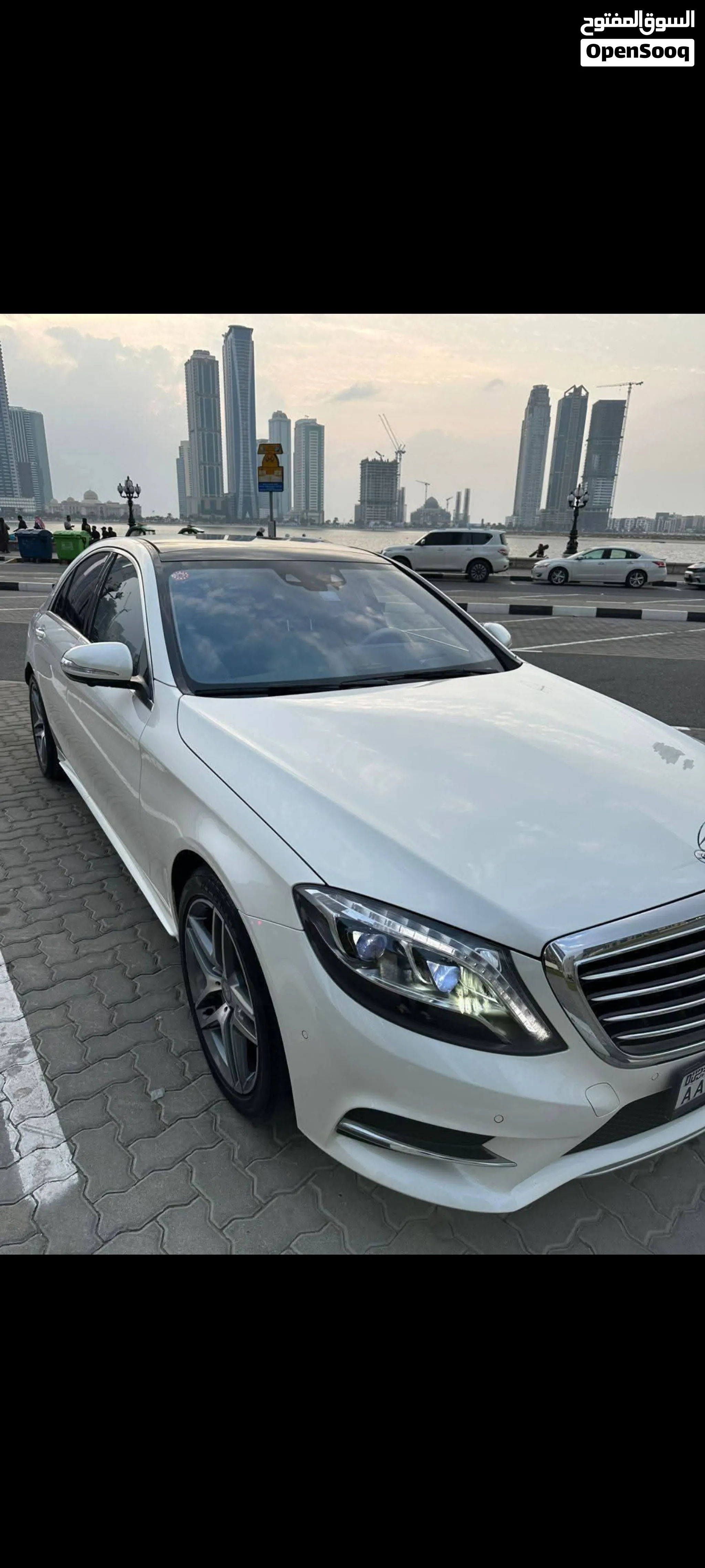 2015 Mercedes Benz S-Class