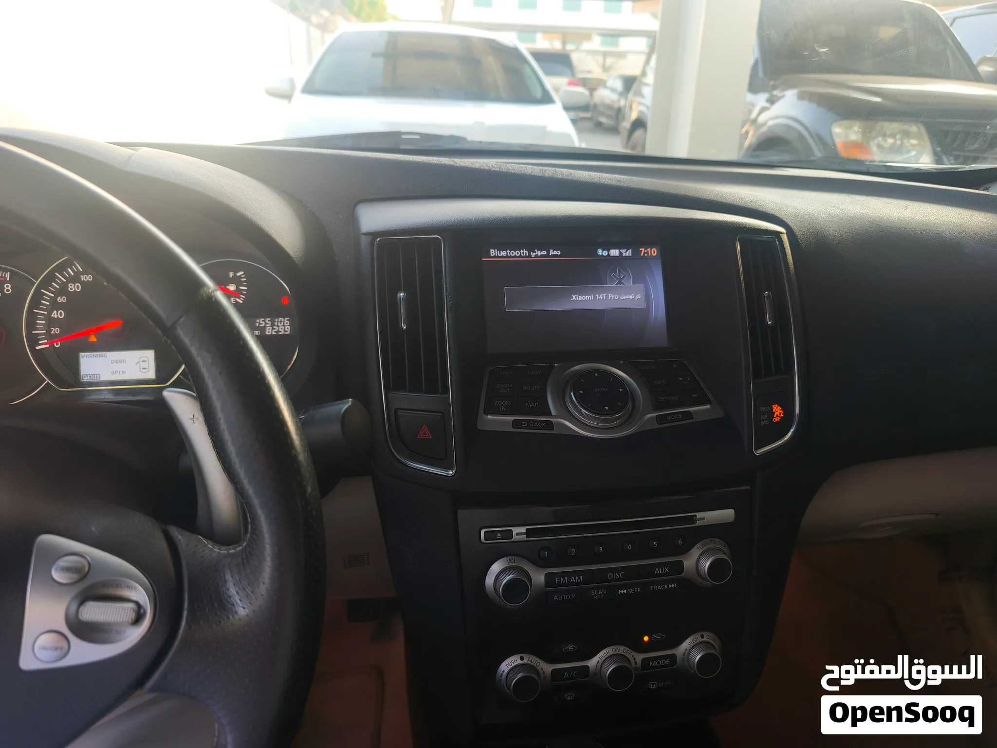 2015 Nissan Maxima