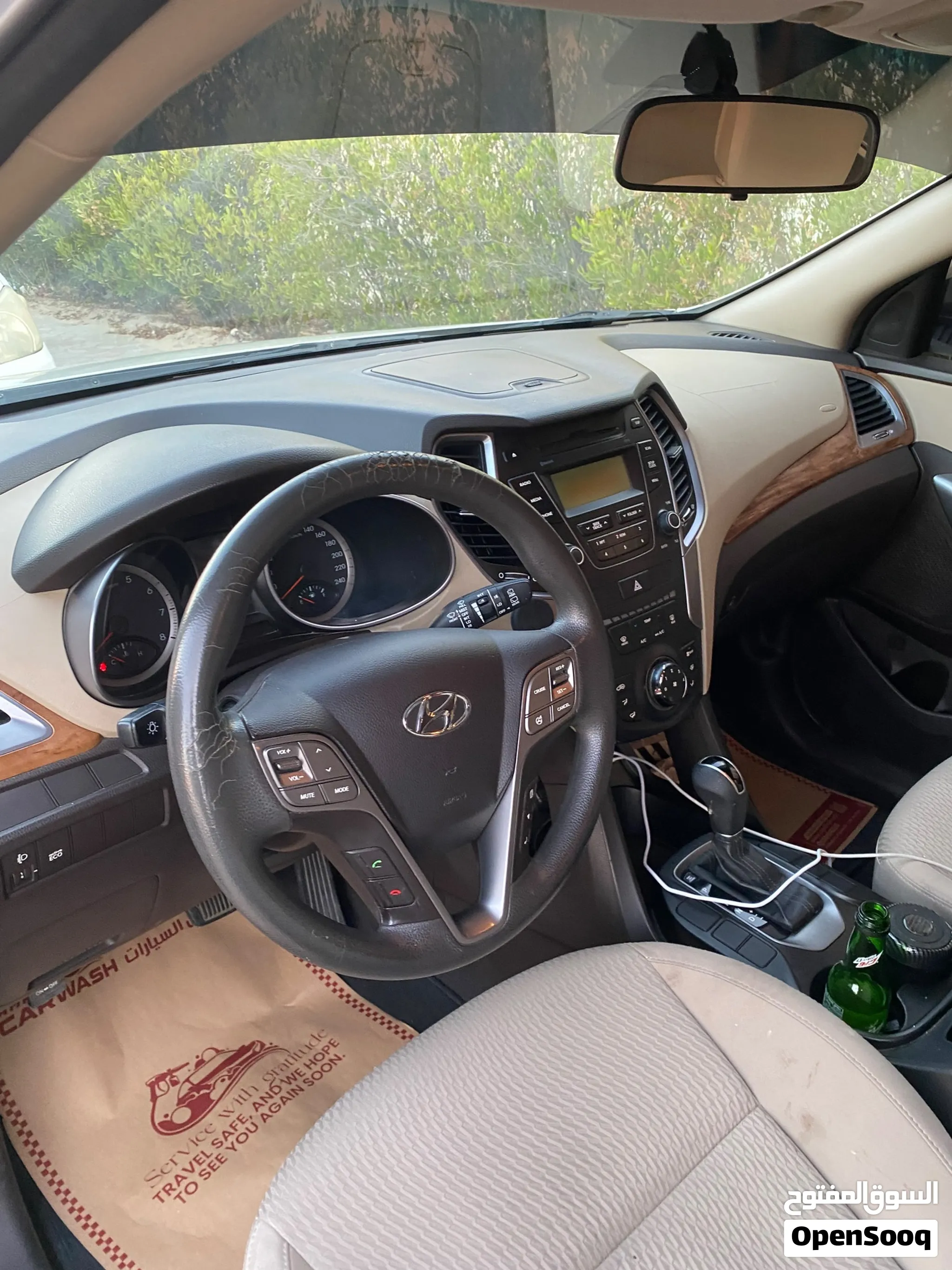 2014 Hyundai Santa Fe