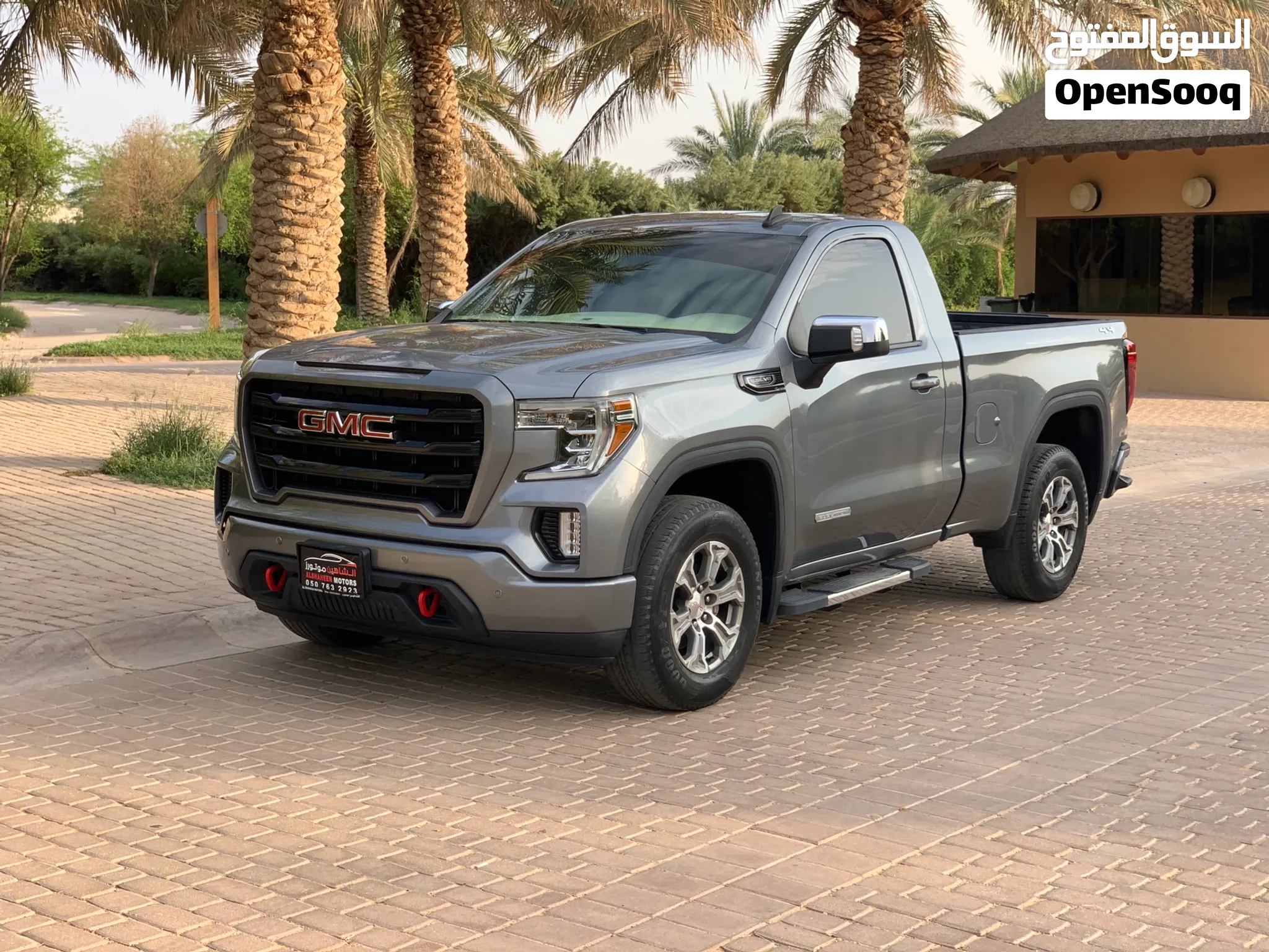 2020 GMC Sierra