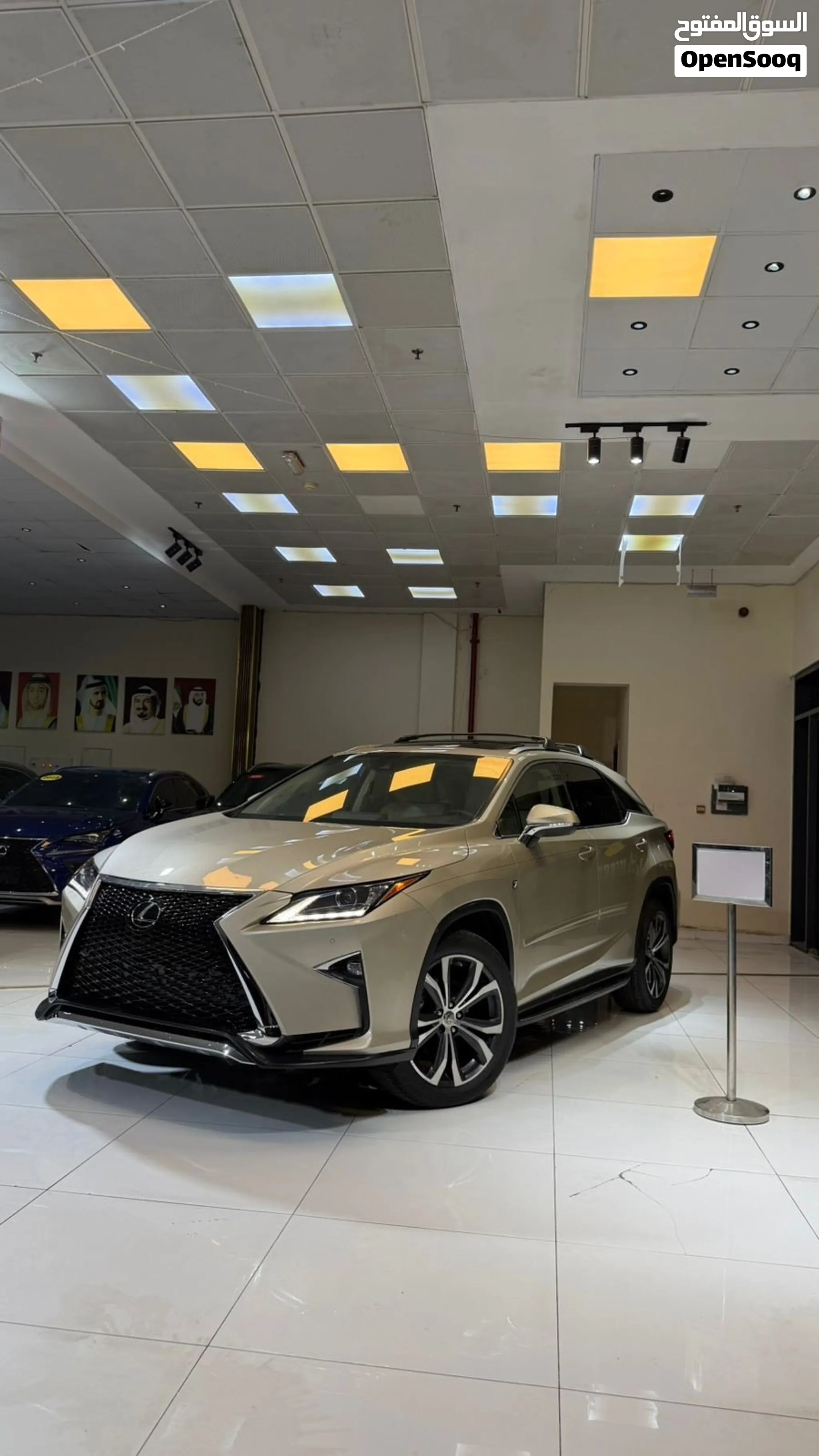 2017 Lexus RX
