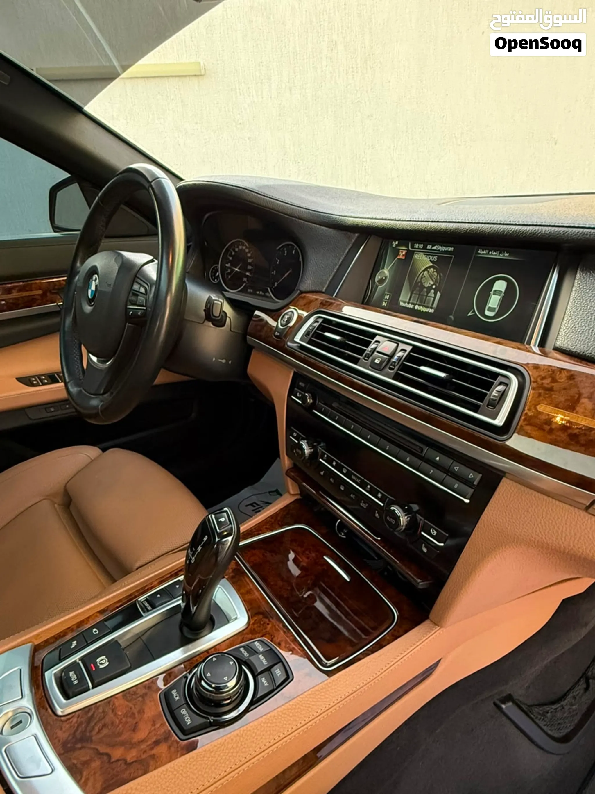 2014 BMW 7 Series