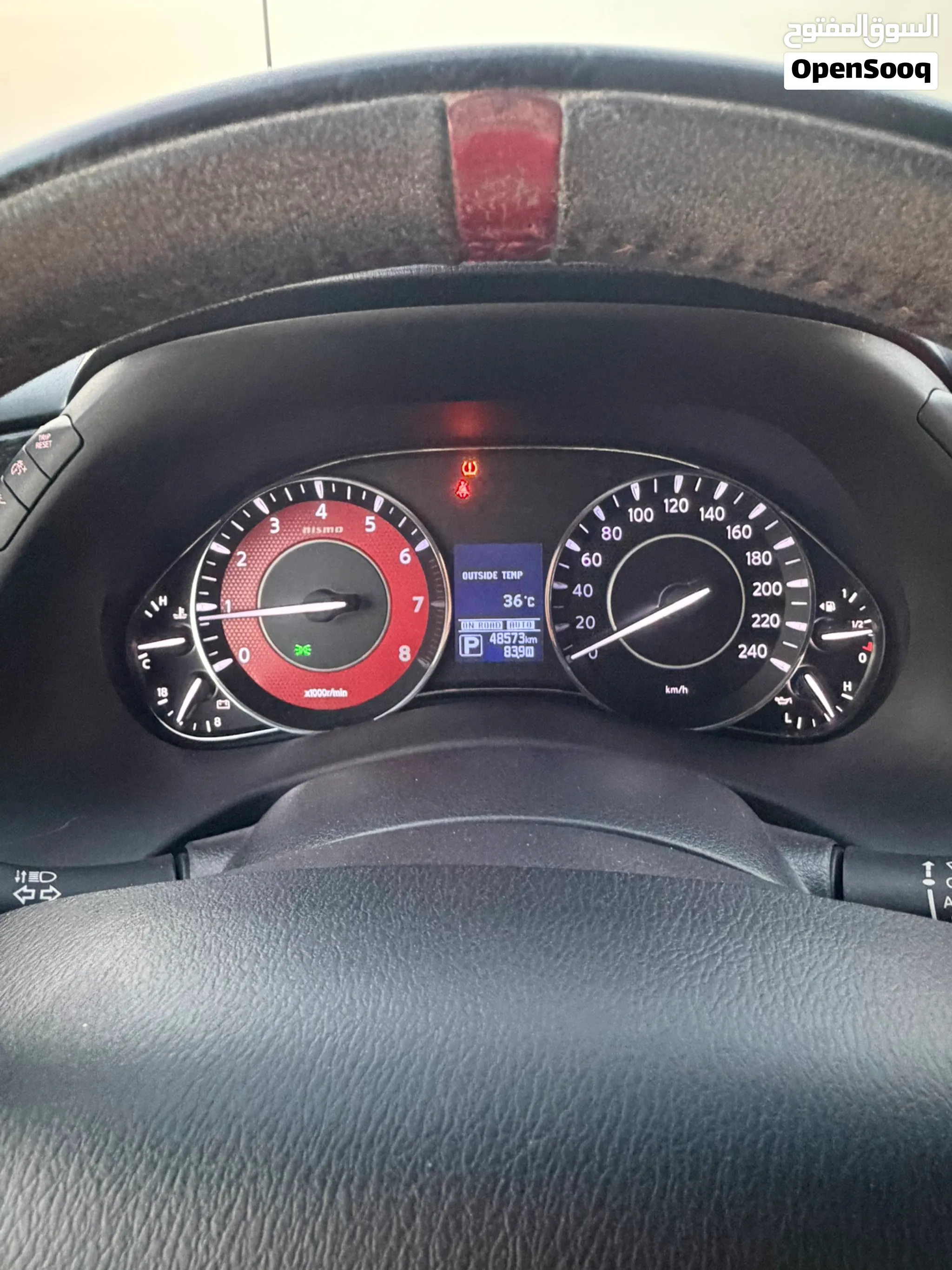2017 Nissan Patrol