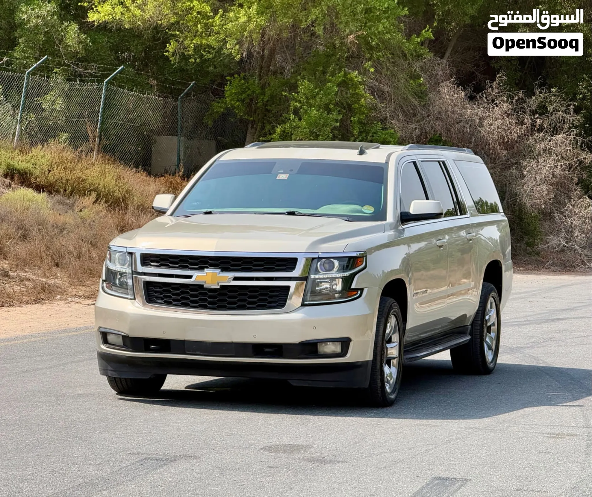 2015 Chevrolet Suburban