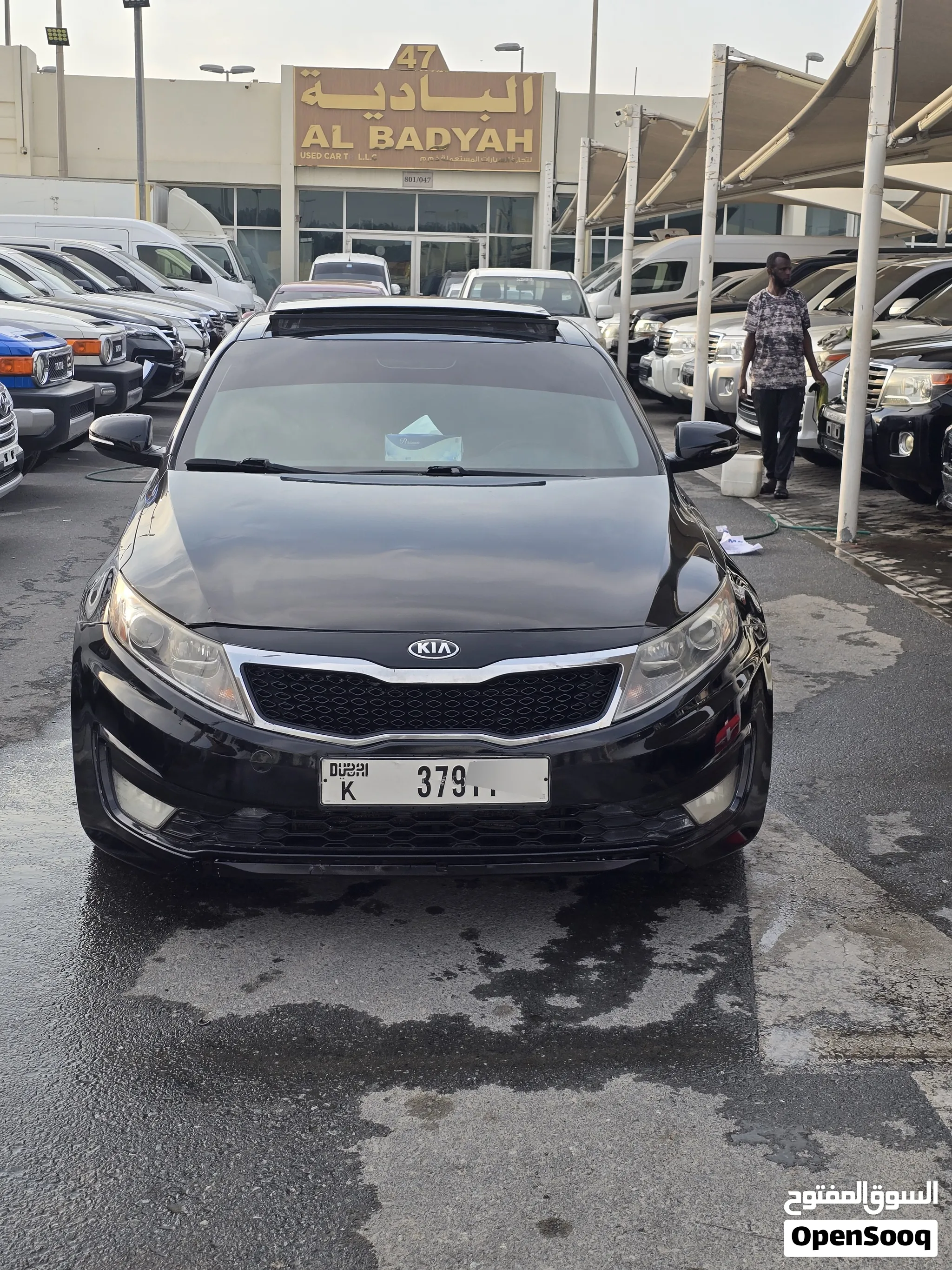 2013 Kia Optima