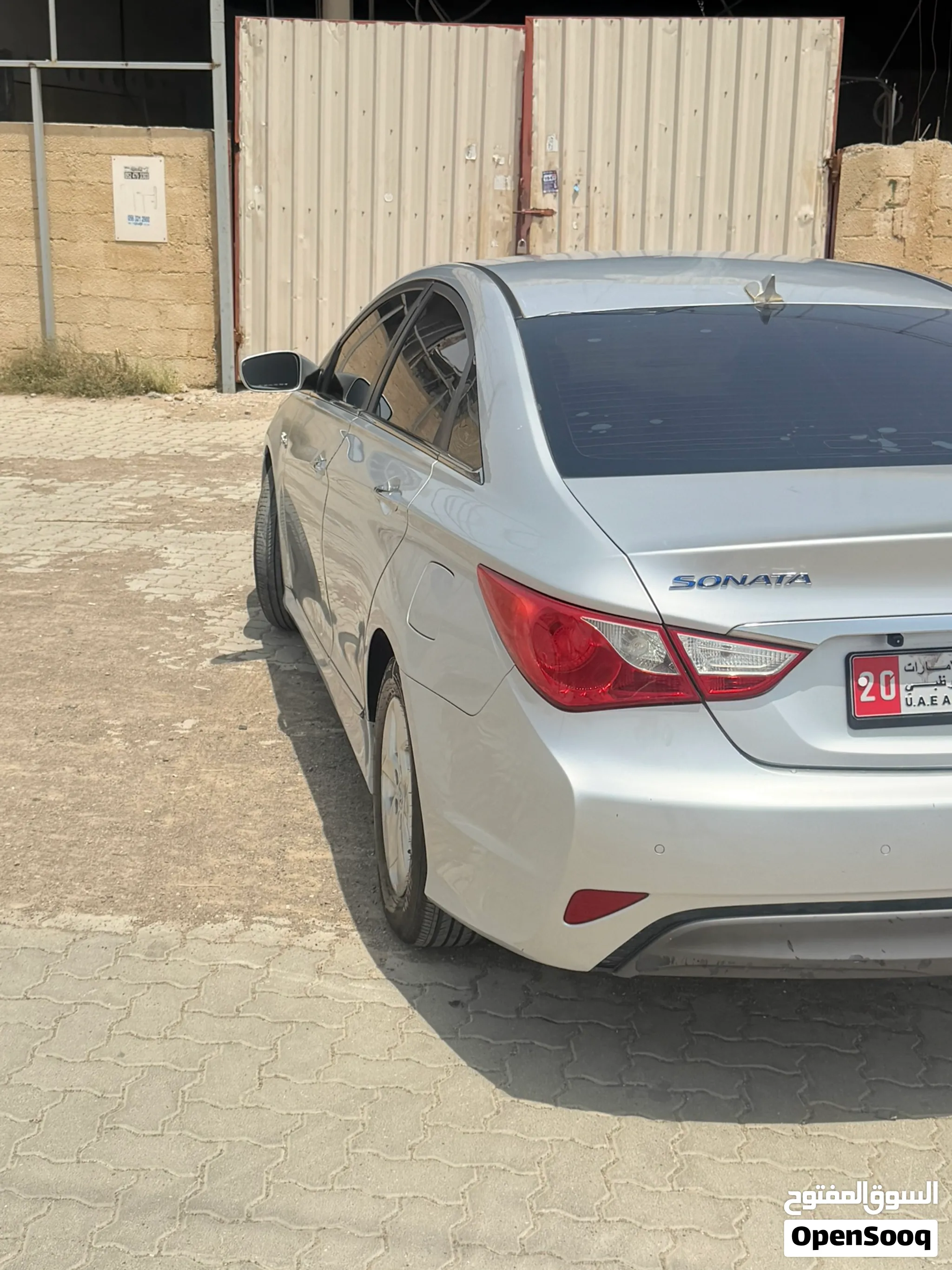 2013 Hyundai Sonata