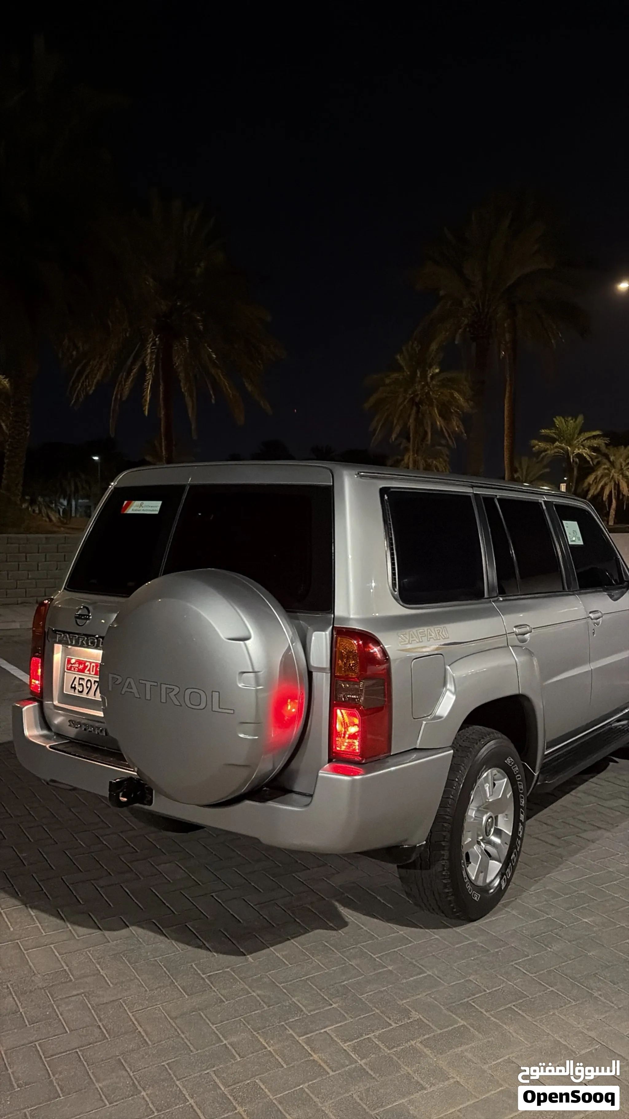 2005 Nissan Patrol