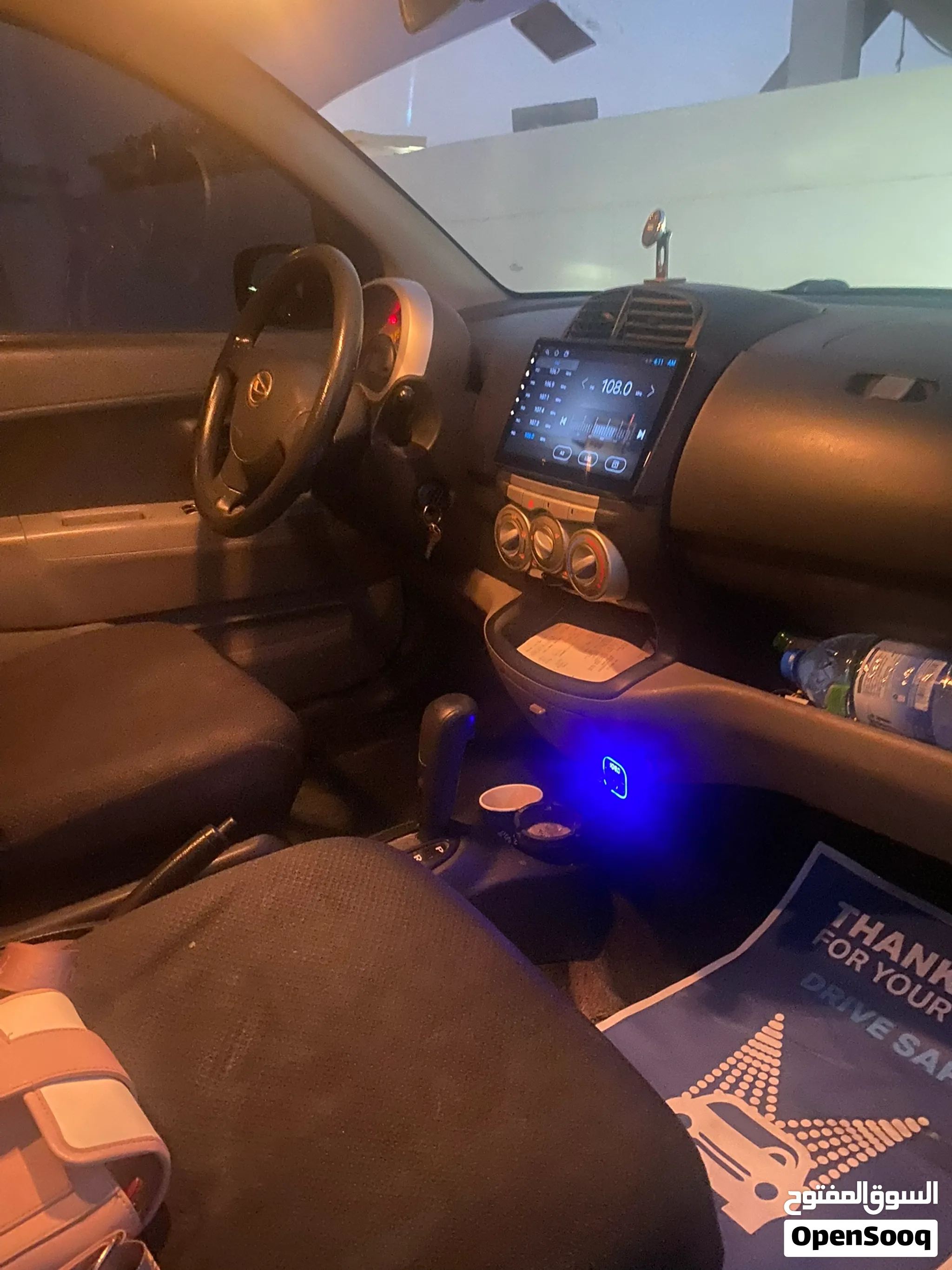 2005 Daihatsu Sirion