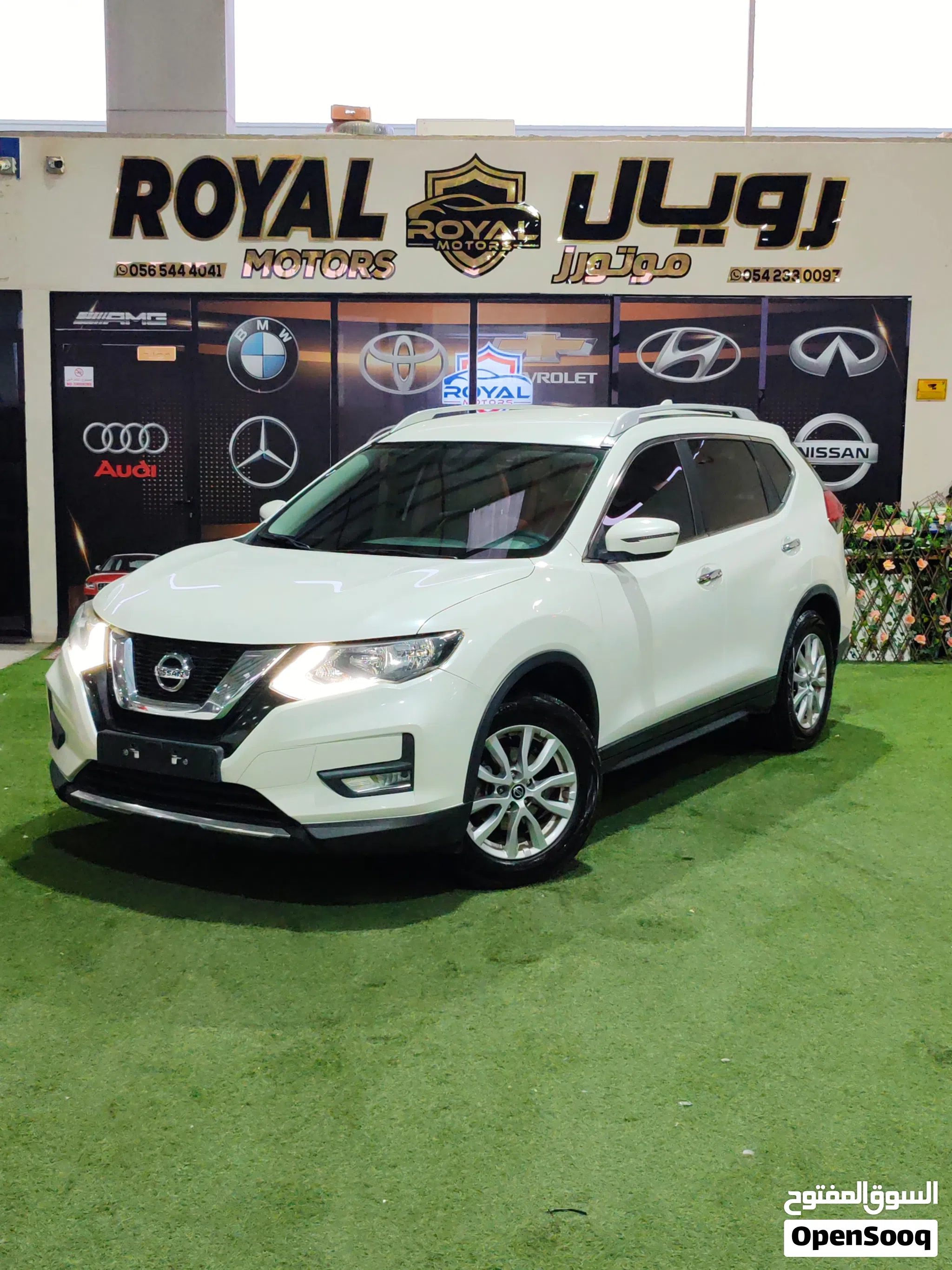 2021 Nissan X-Trail