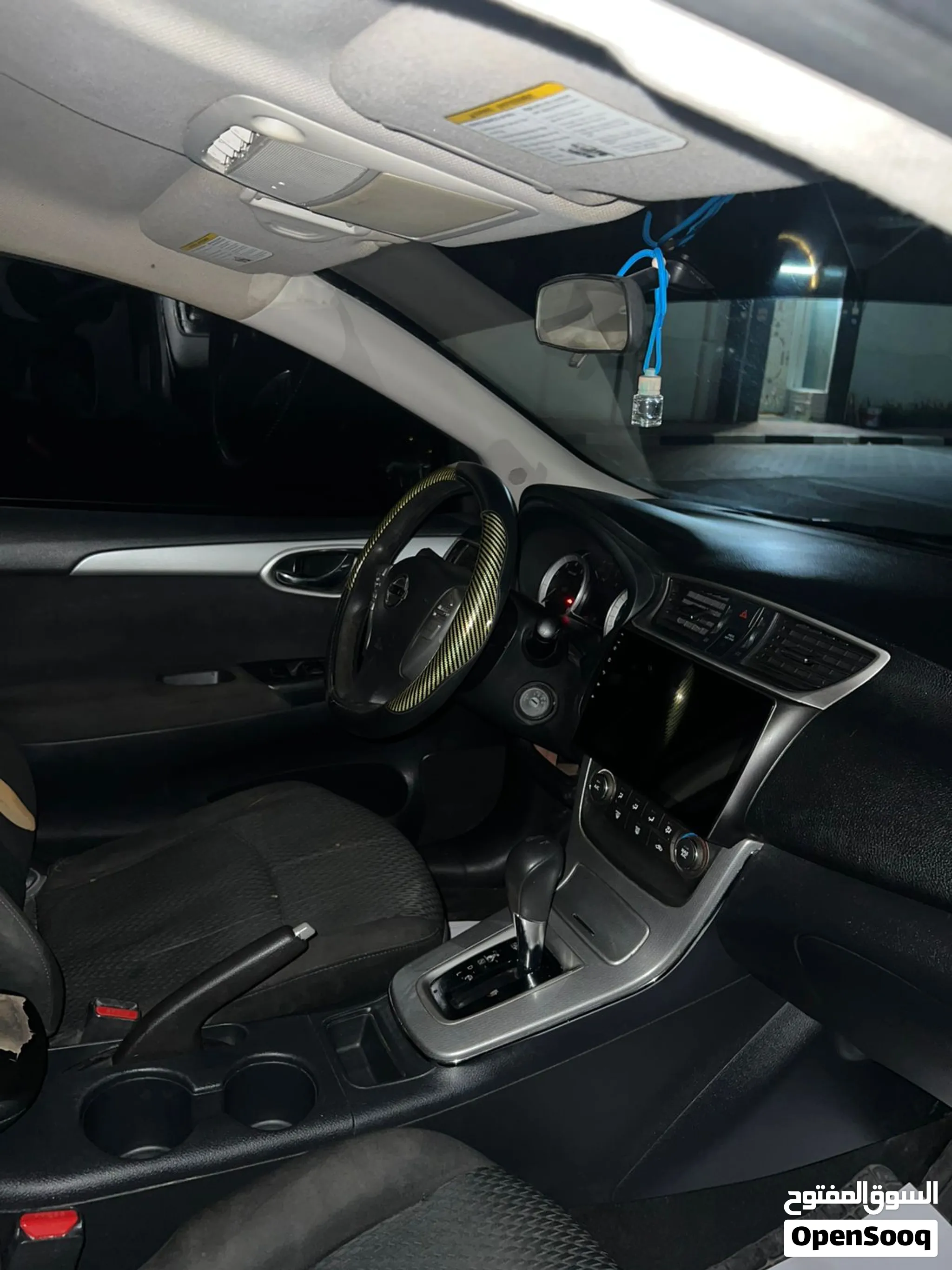 2014 Nissan Sentra