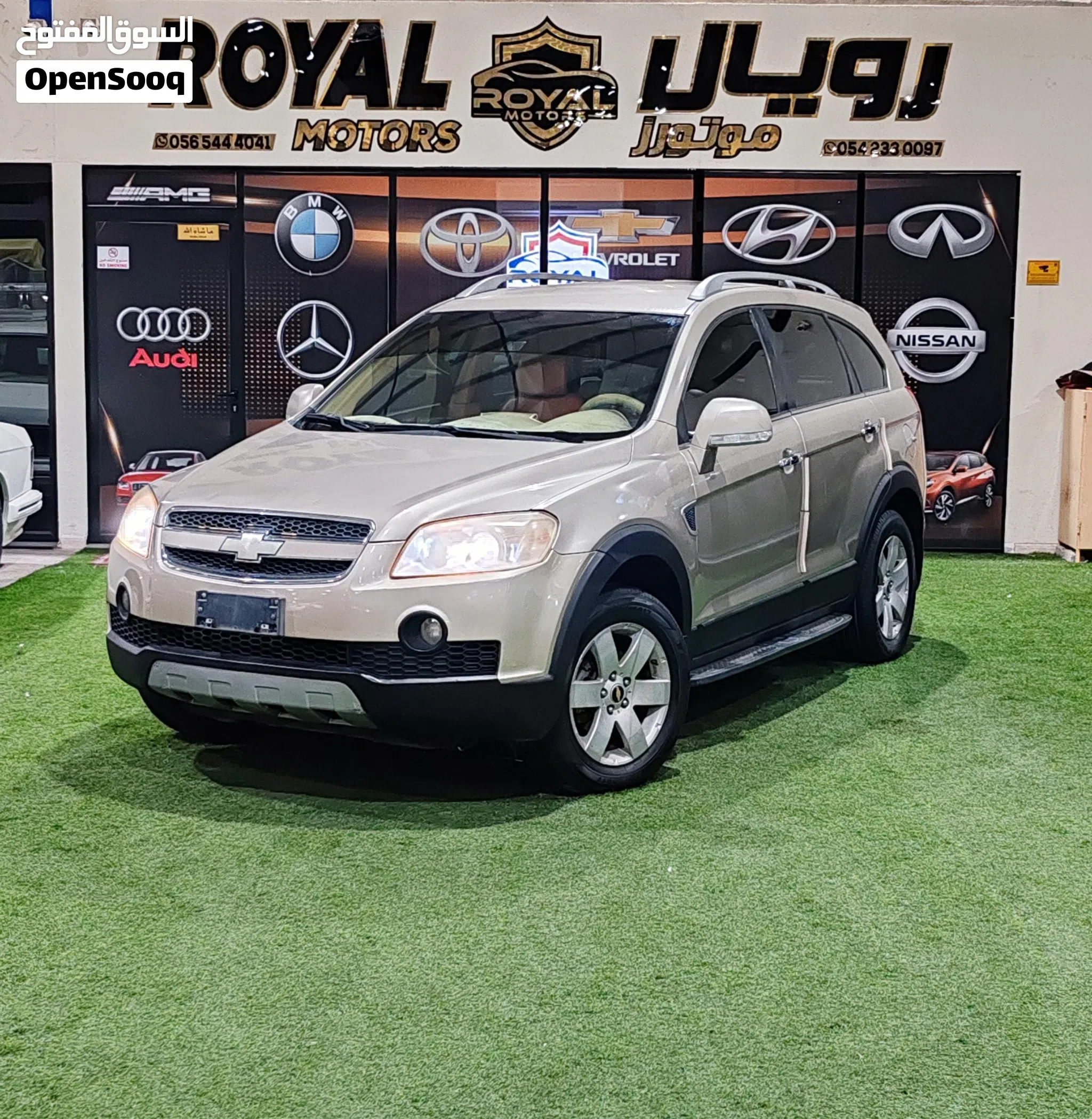 2009 Chevrolet Captiva