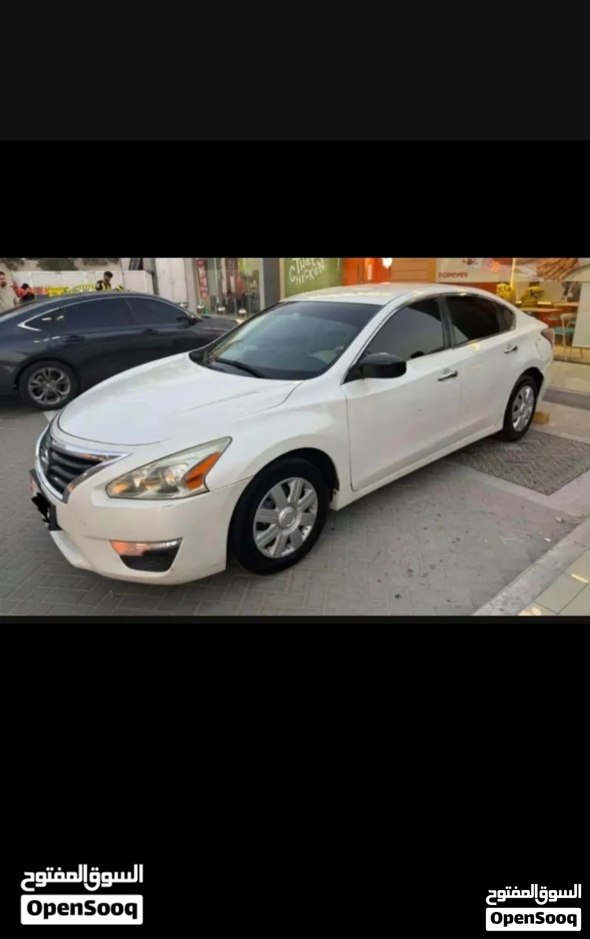 null Nissan Altima