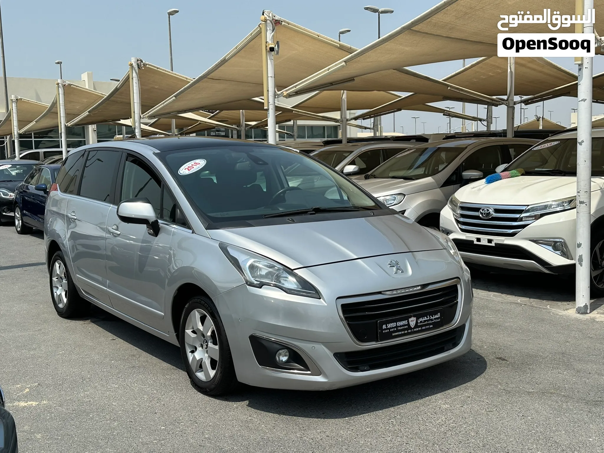 2016 Peugeot 5,008