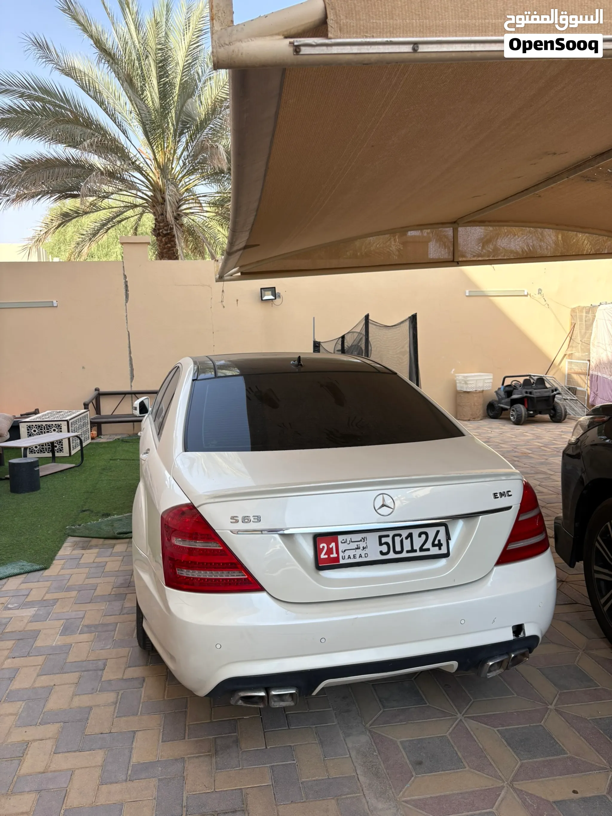 2011 Mercedes Benz S-Class