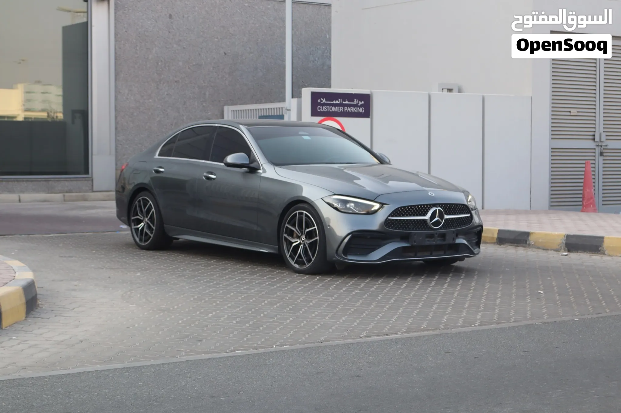 2023 Mercedes Benz C-Class