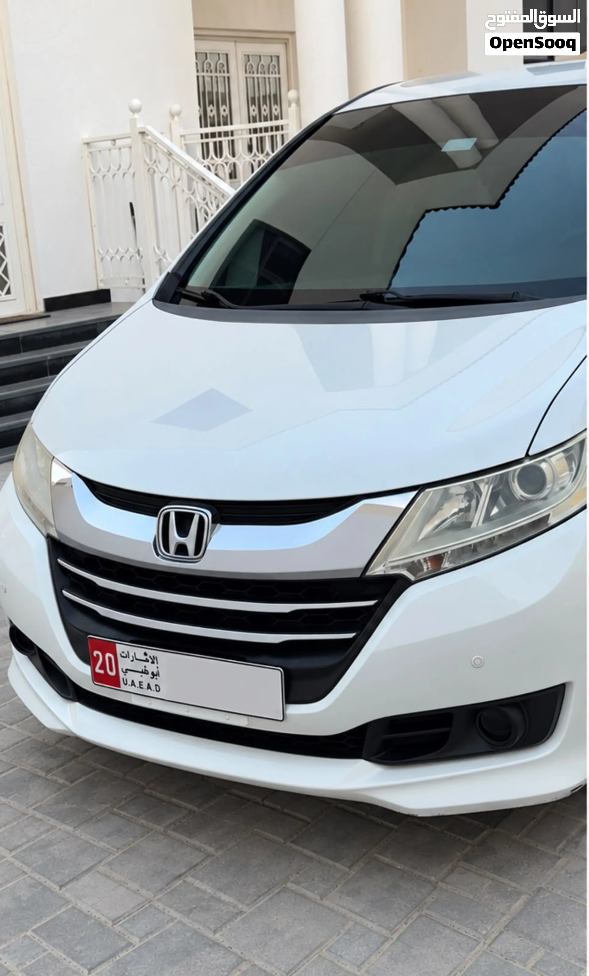 2015 Honda Odyssey