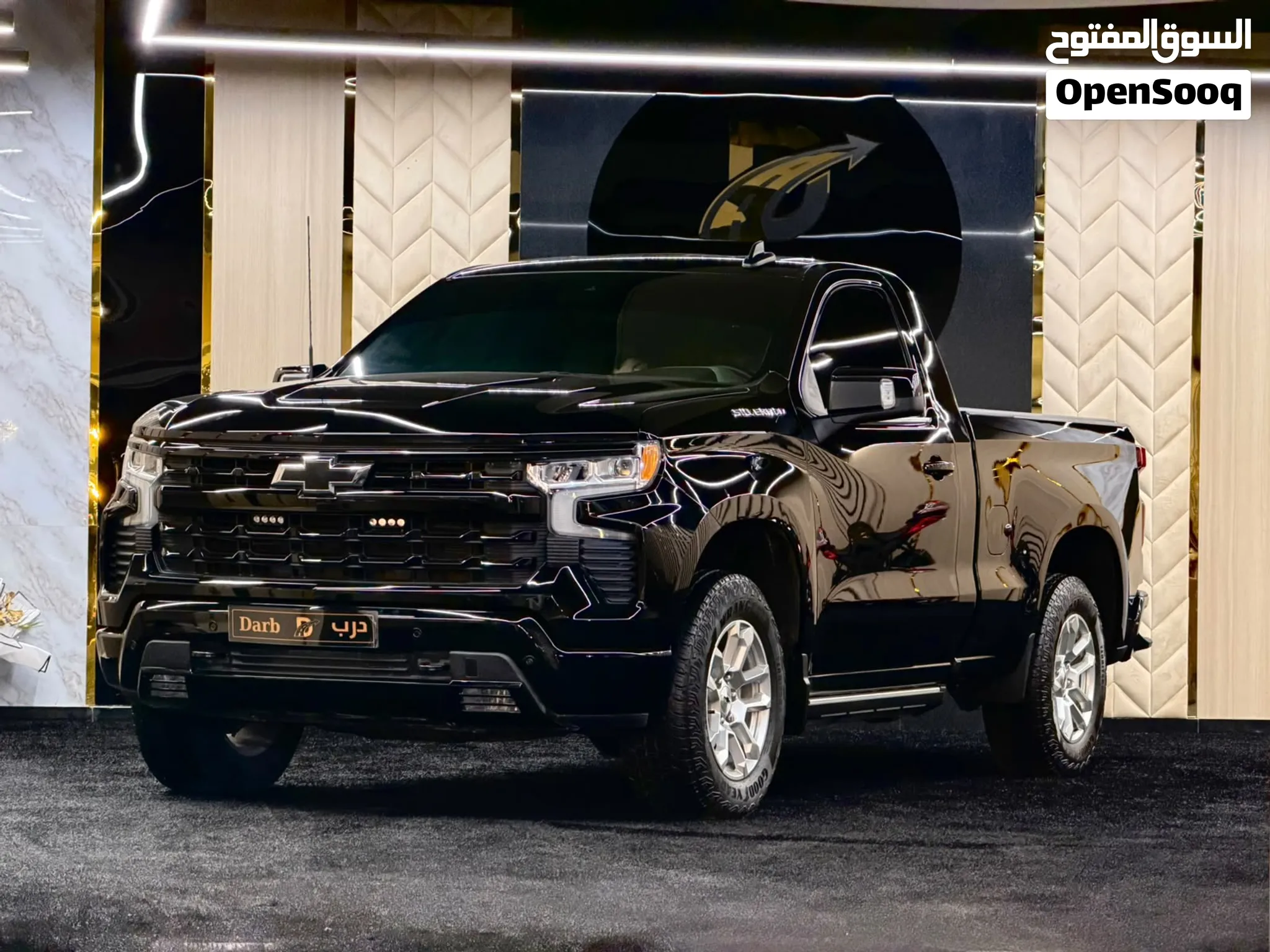 2024 Chevrolet Silverado