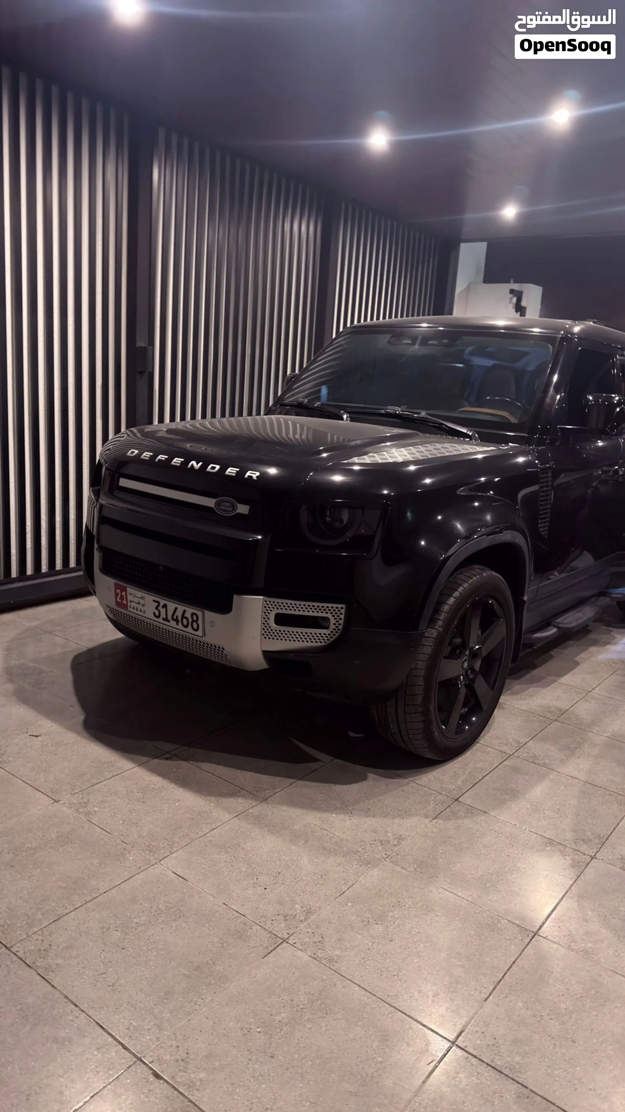 2020 Land Rover Defender