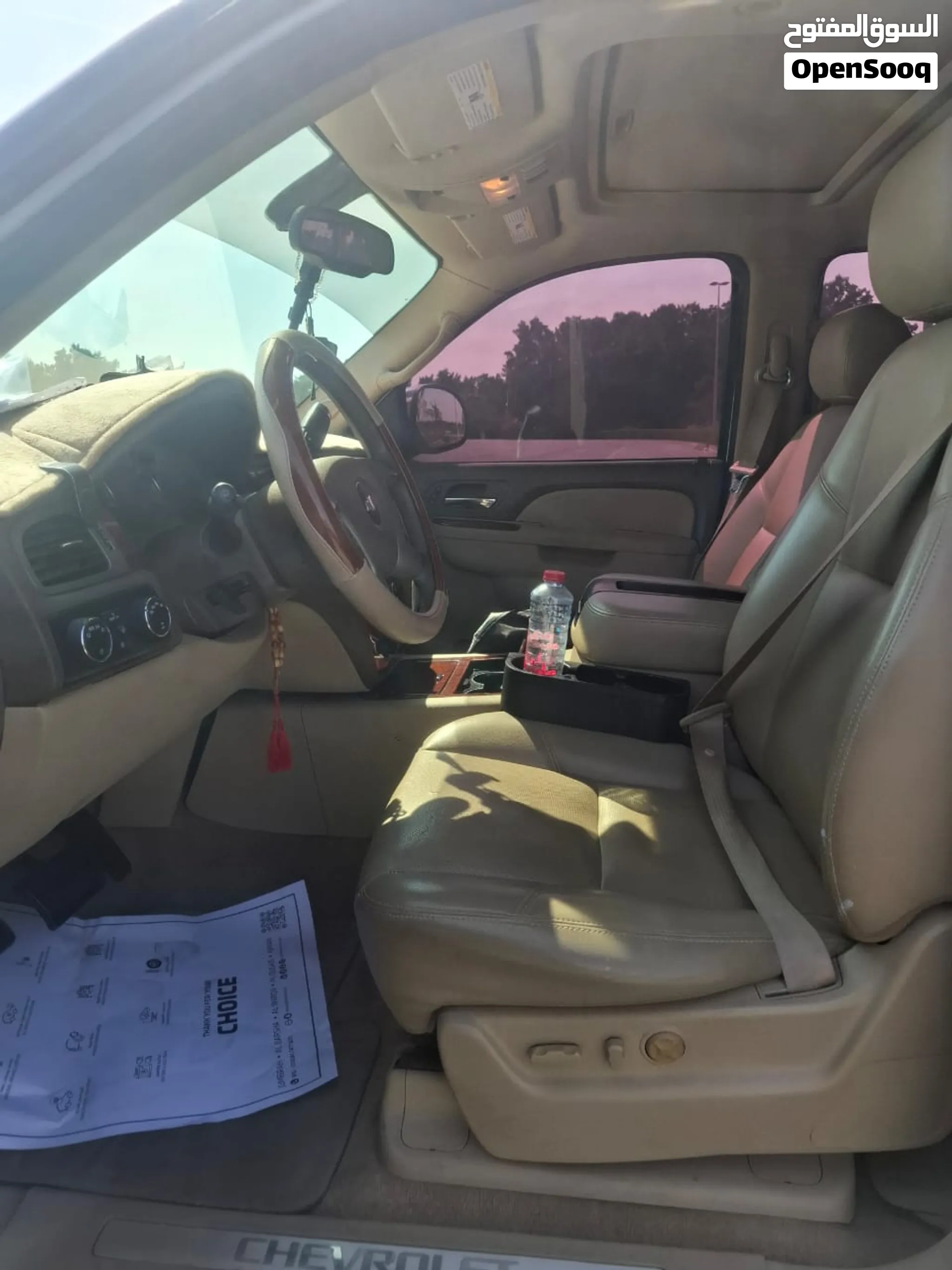 2010 Chevrolet Tahoe