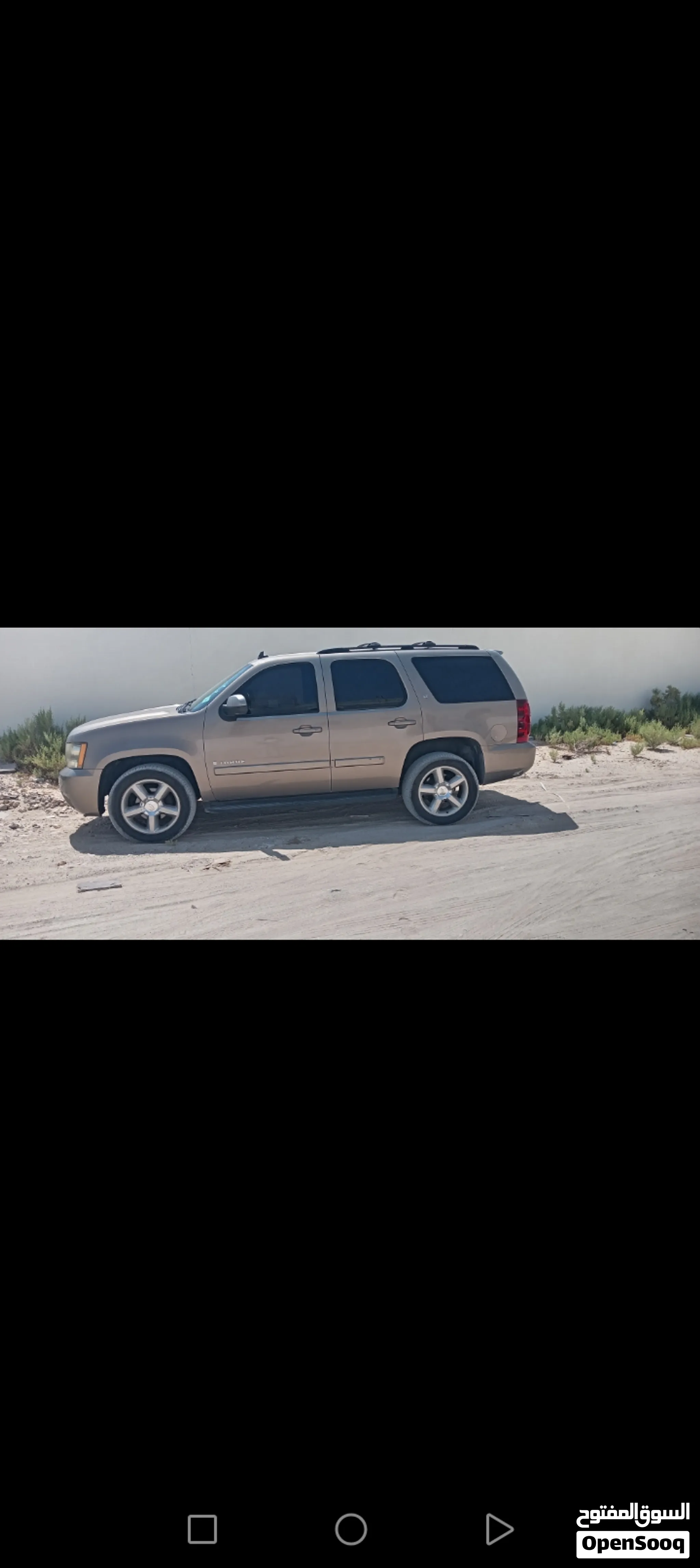 2007 GMC Other