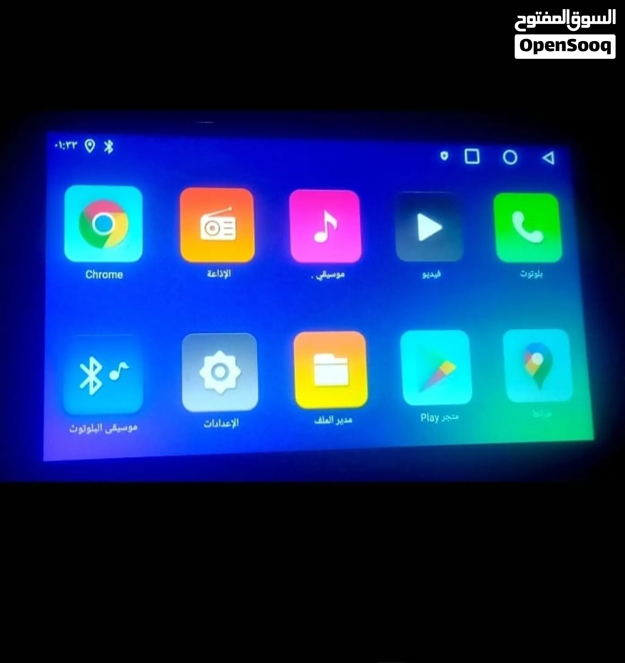 شاشه سزوكي ديزاير 2024 صينيه أندرويد 13 ذاكرة 2 جيجا للبيع شغاله مستخدمه اقل من شهر نظيفه وعلى الشرط