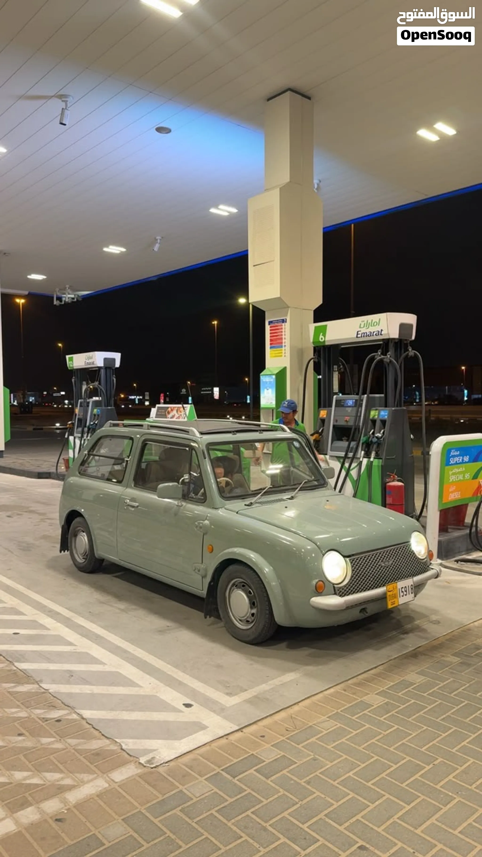 1989 Nissan Other