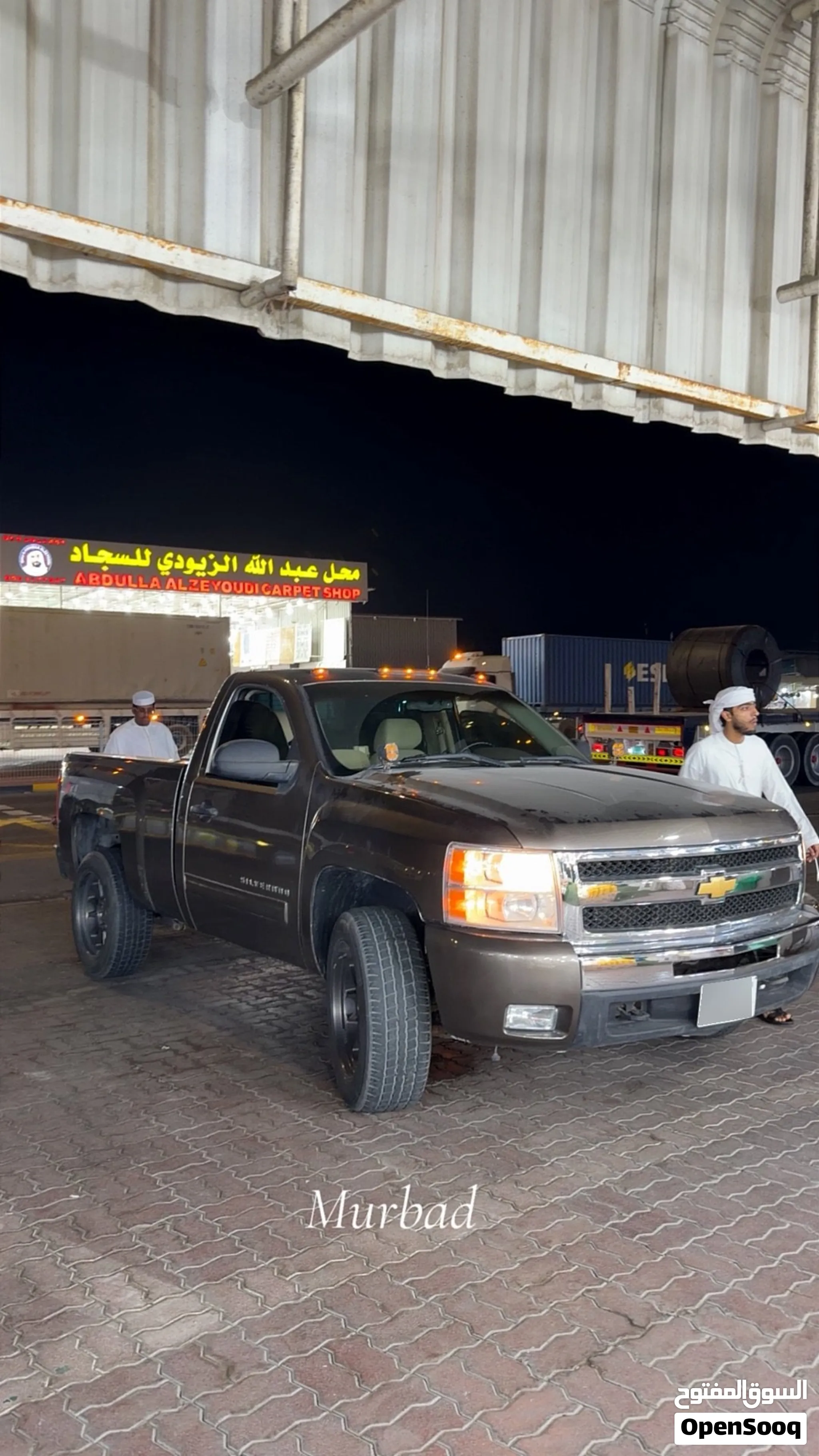2013 Chevrolet Silverado
