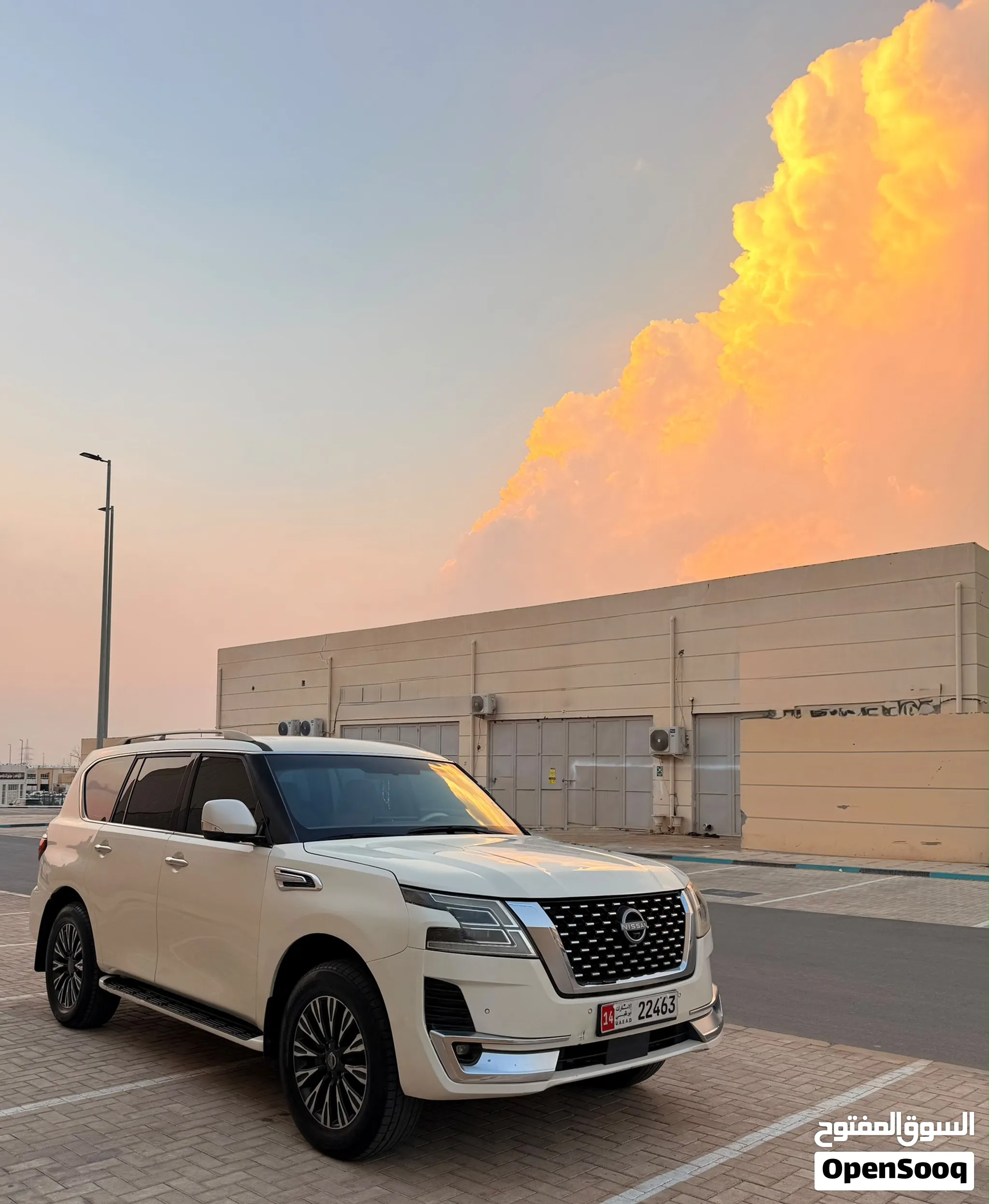 2014 Nissan Patrol