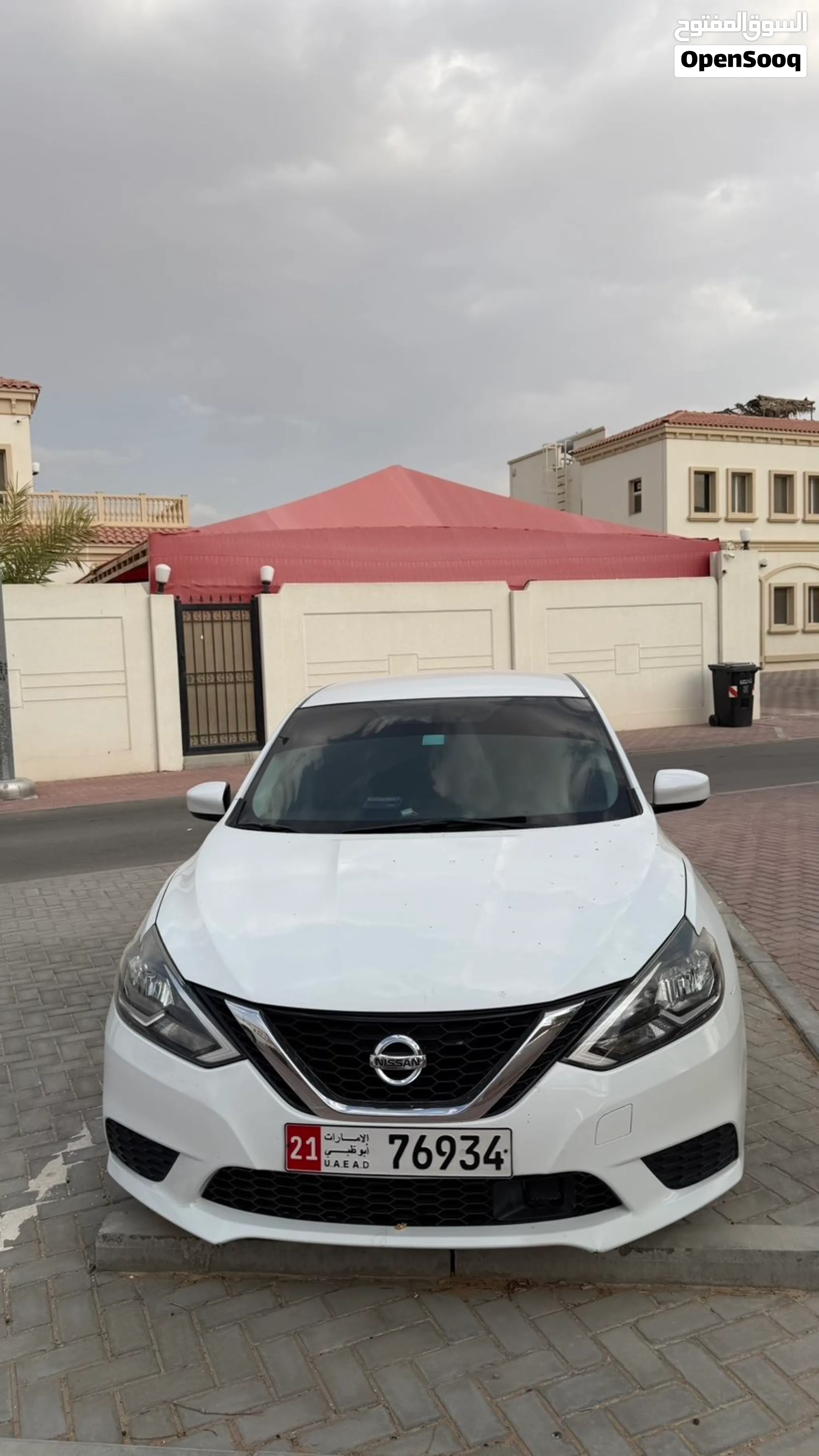 2016 Nissan Sentra