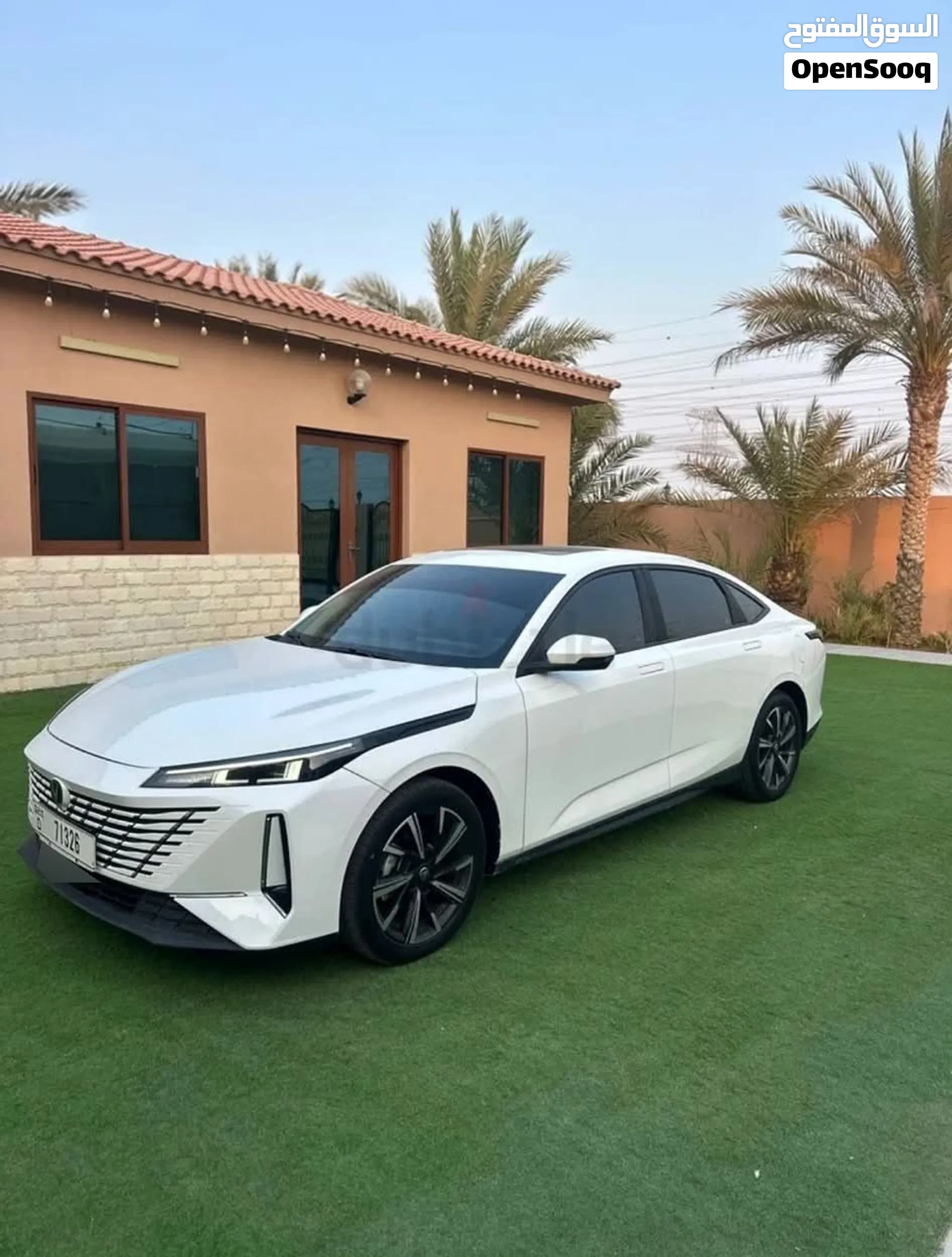 2025 Changan Eado