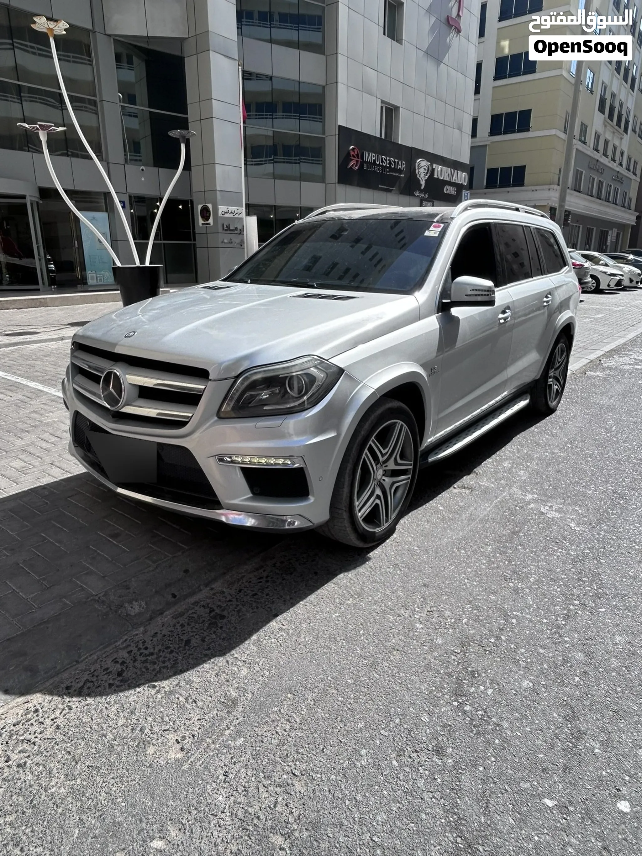 2015 Mercedes Benz Gl Class