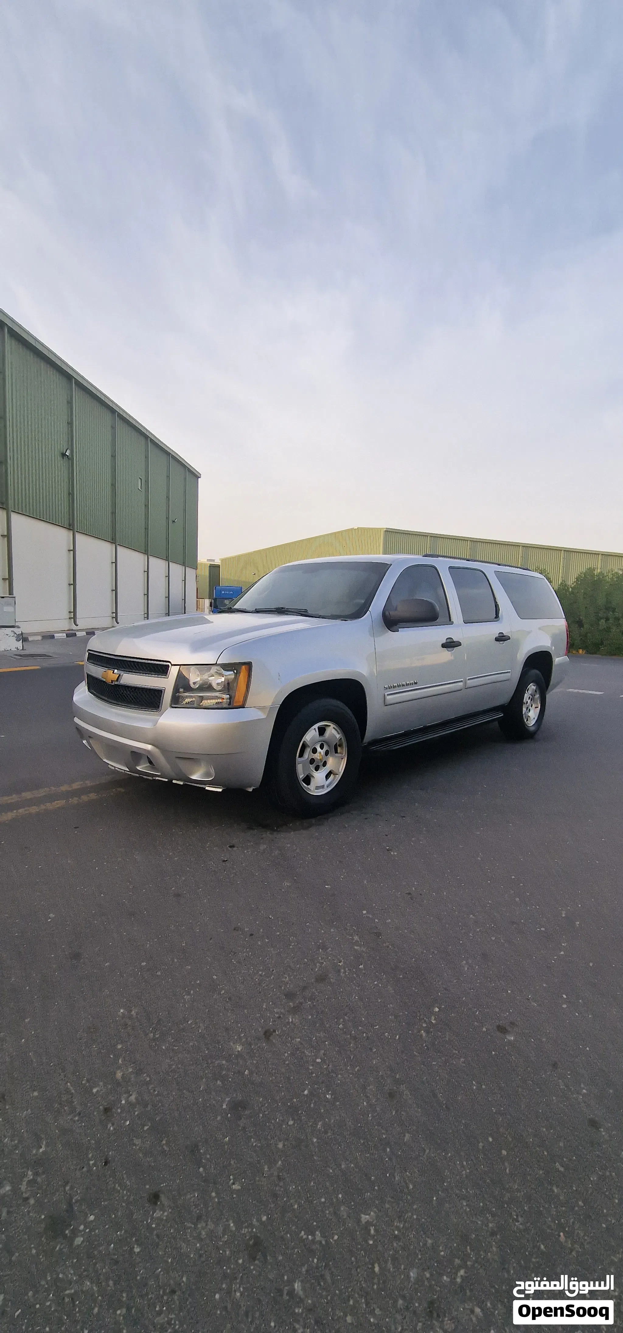 2013 Chevrolet Suburban