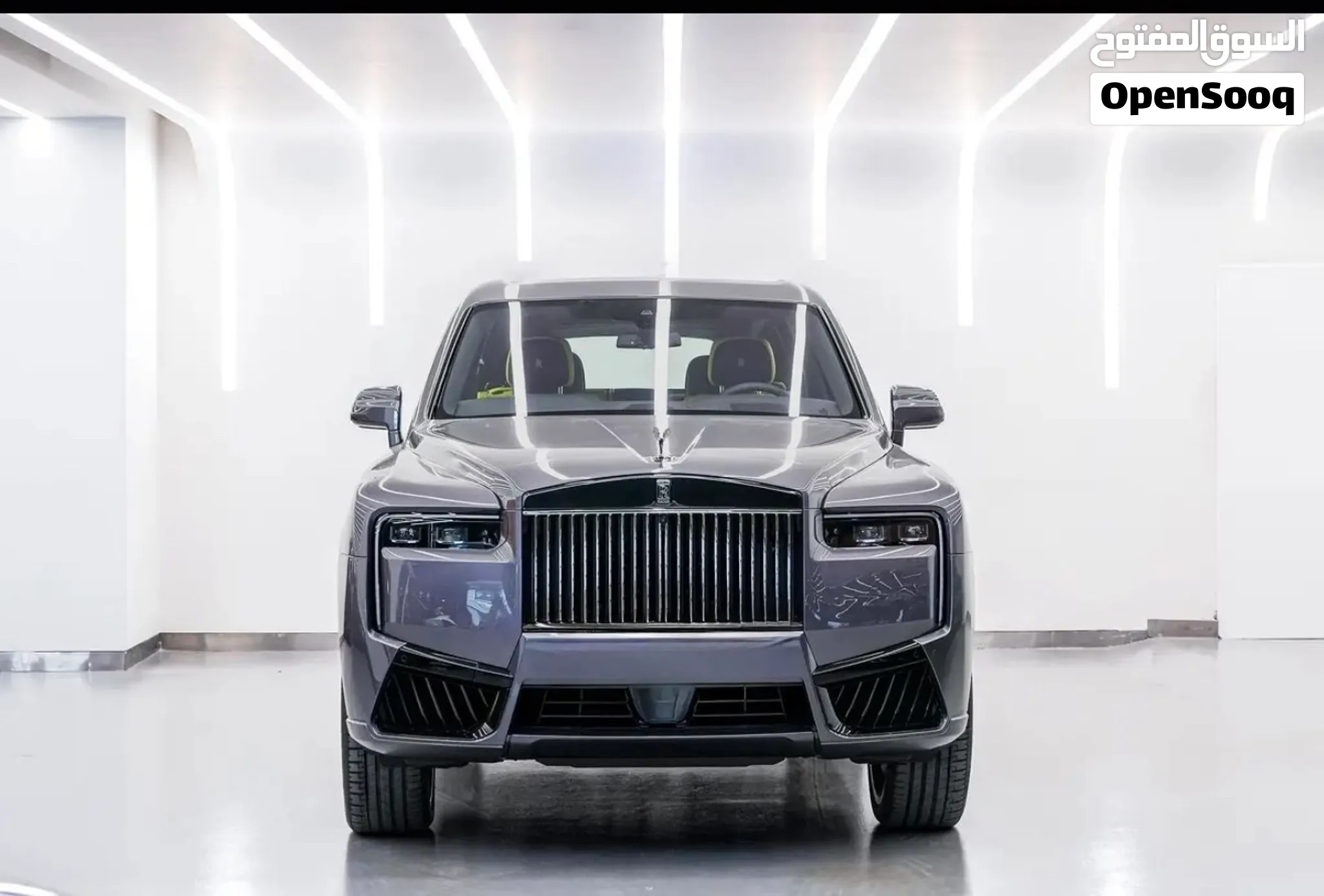 2025 Rolls Royce Cullinan