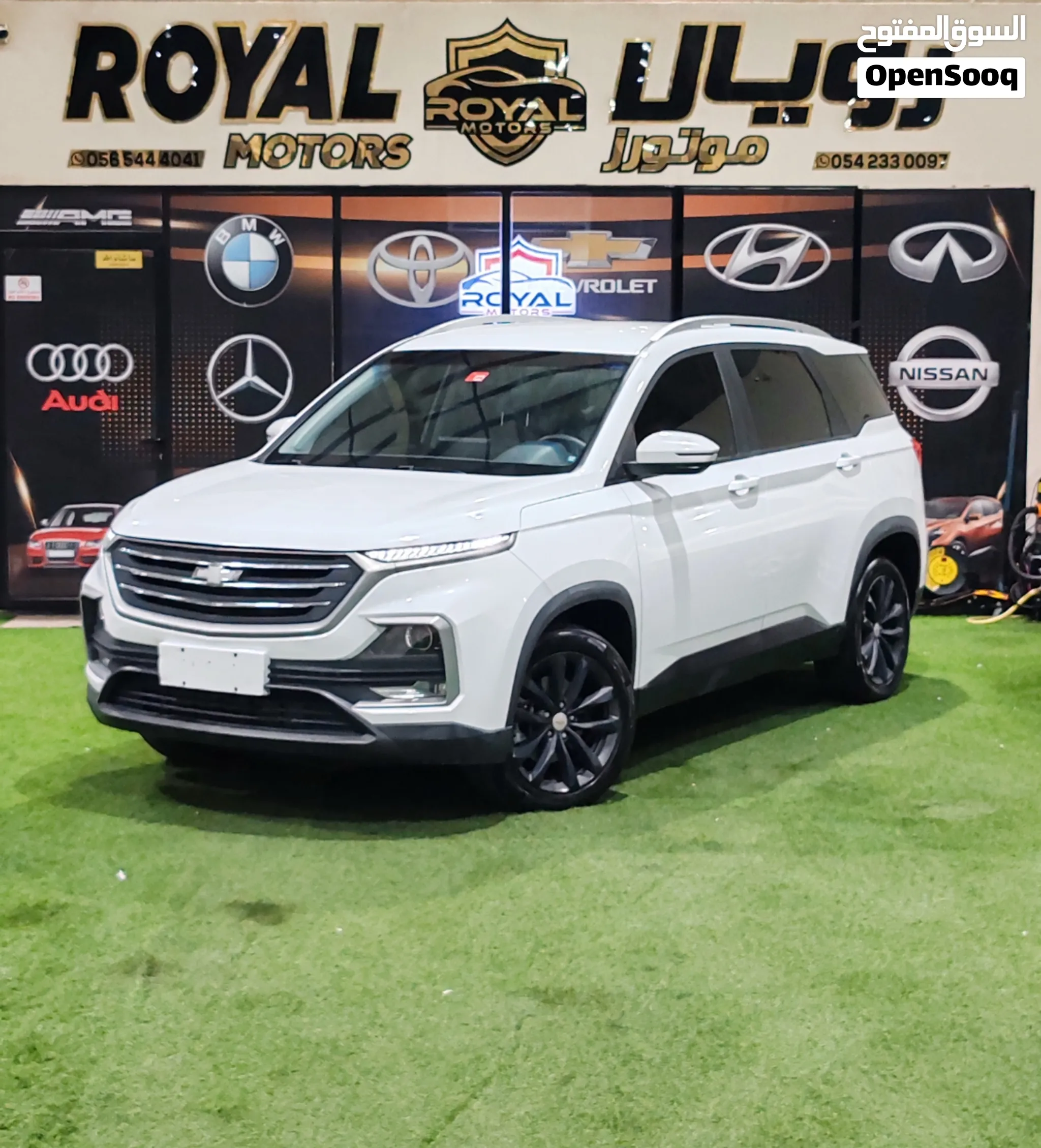 2023 Chevrolet Captiva