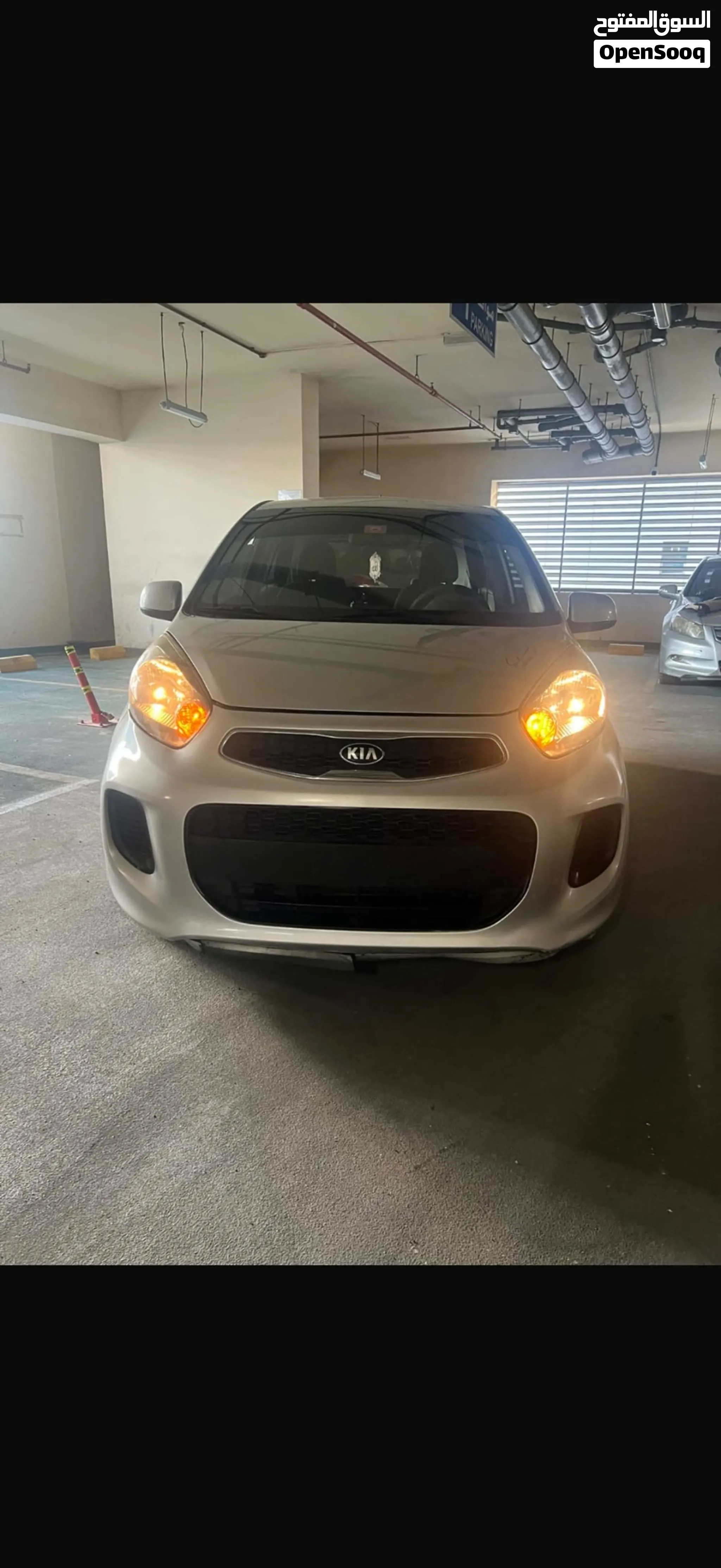 2016 Kia Picanto