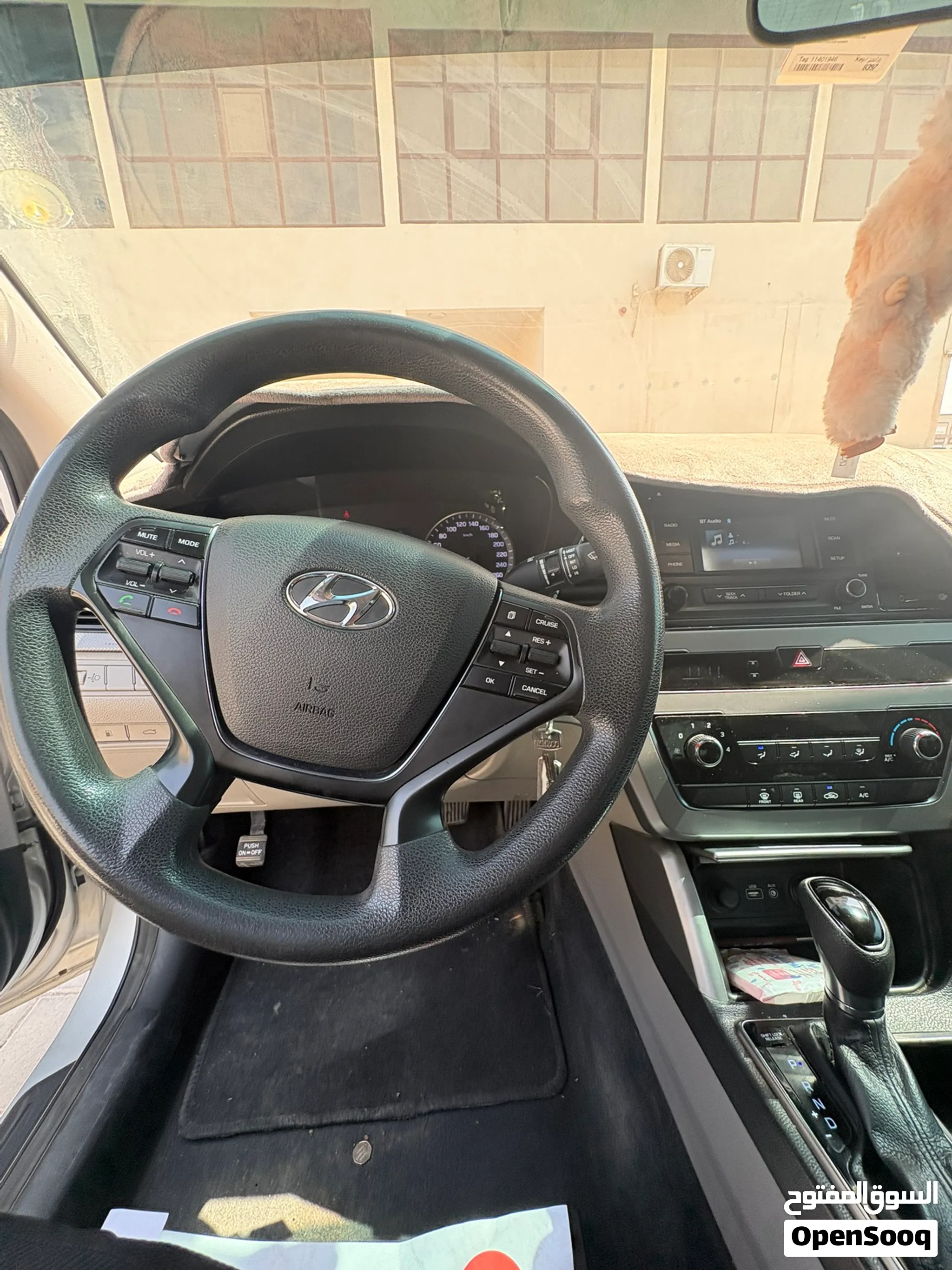 2014 Hyundai Sonata