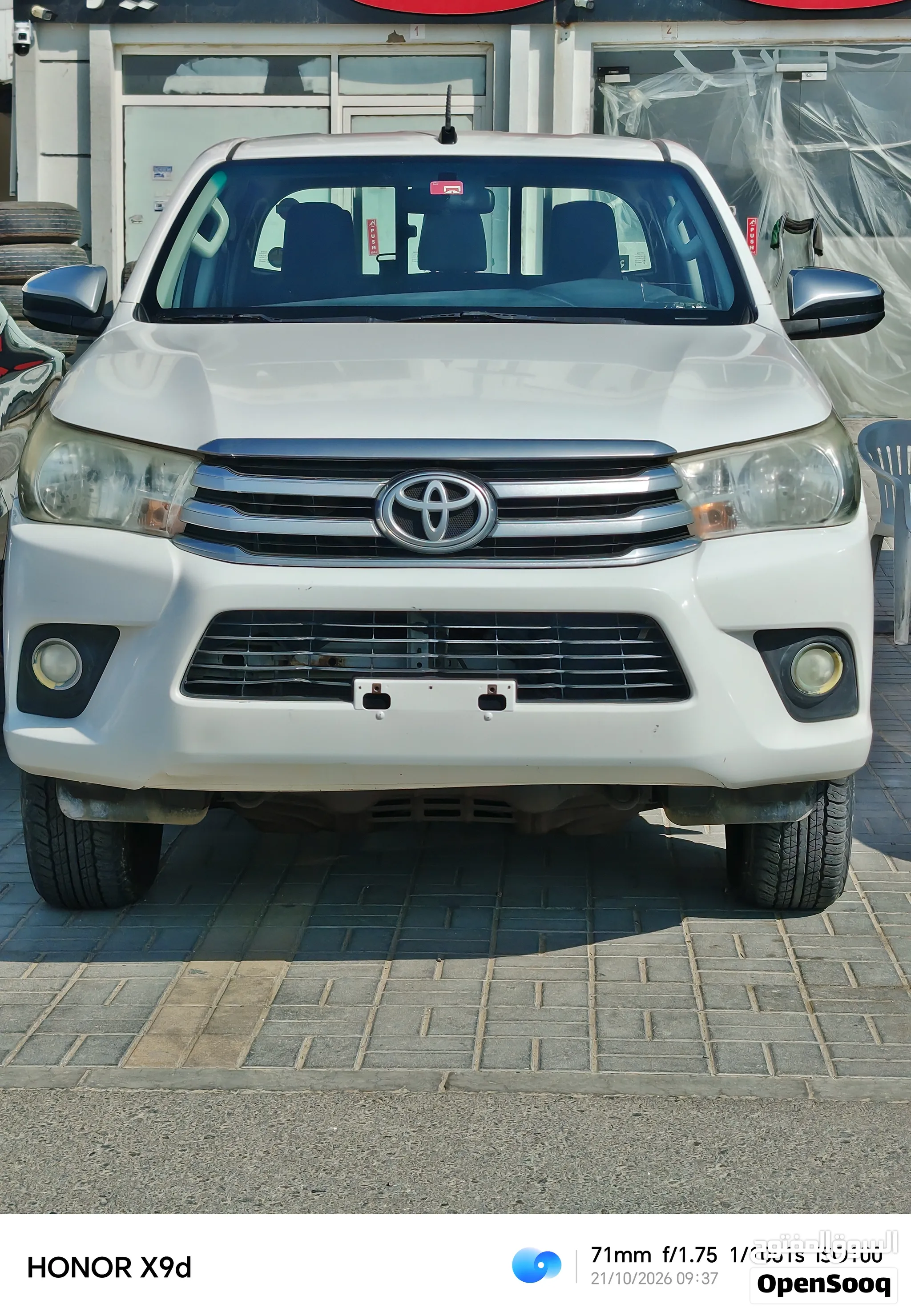 2019 Toyota Hilux