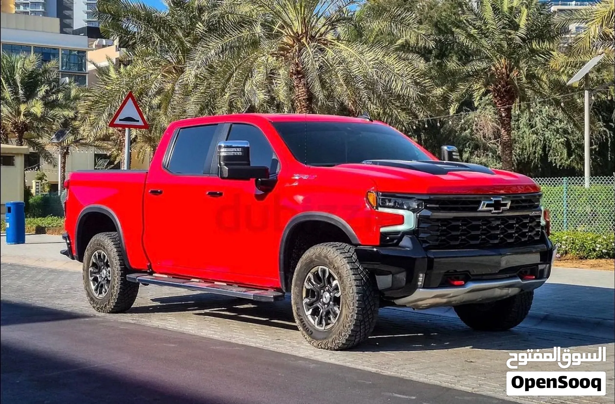 2023 Chevrolet Silverado
