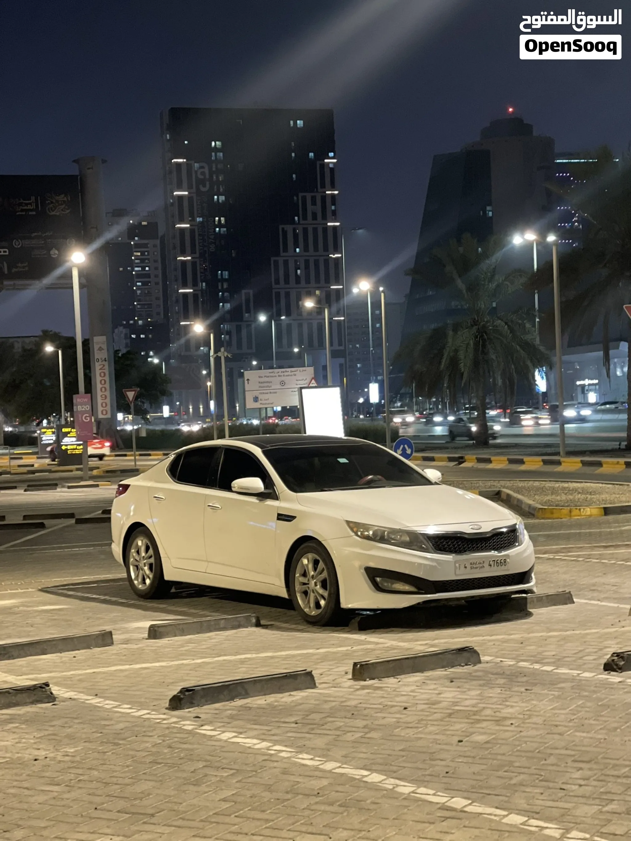 2013 Kia Optima