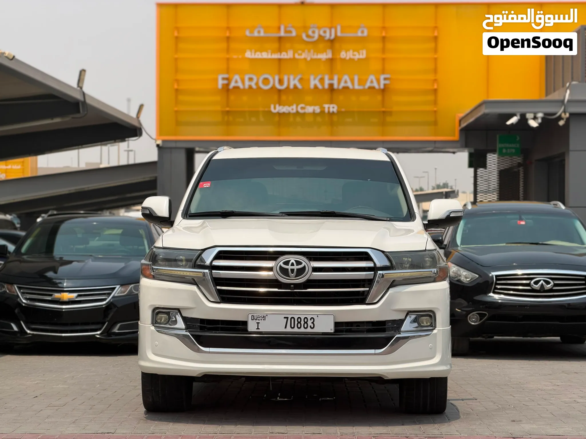 2014 Toyota Land Cruiser