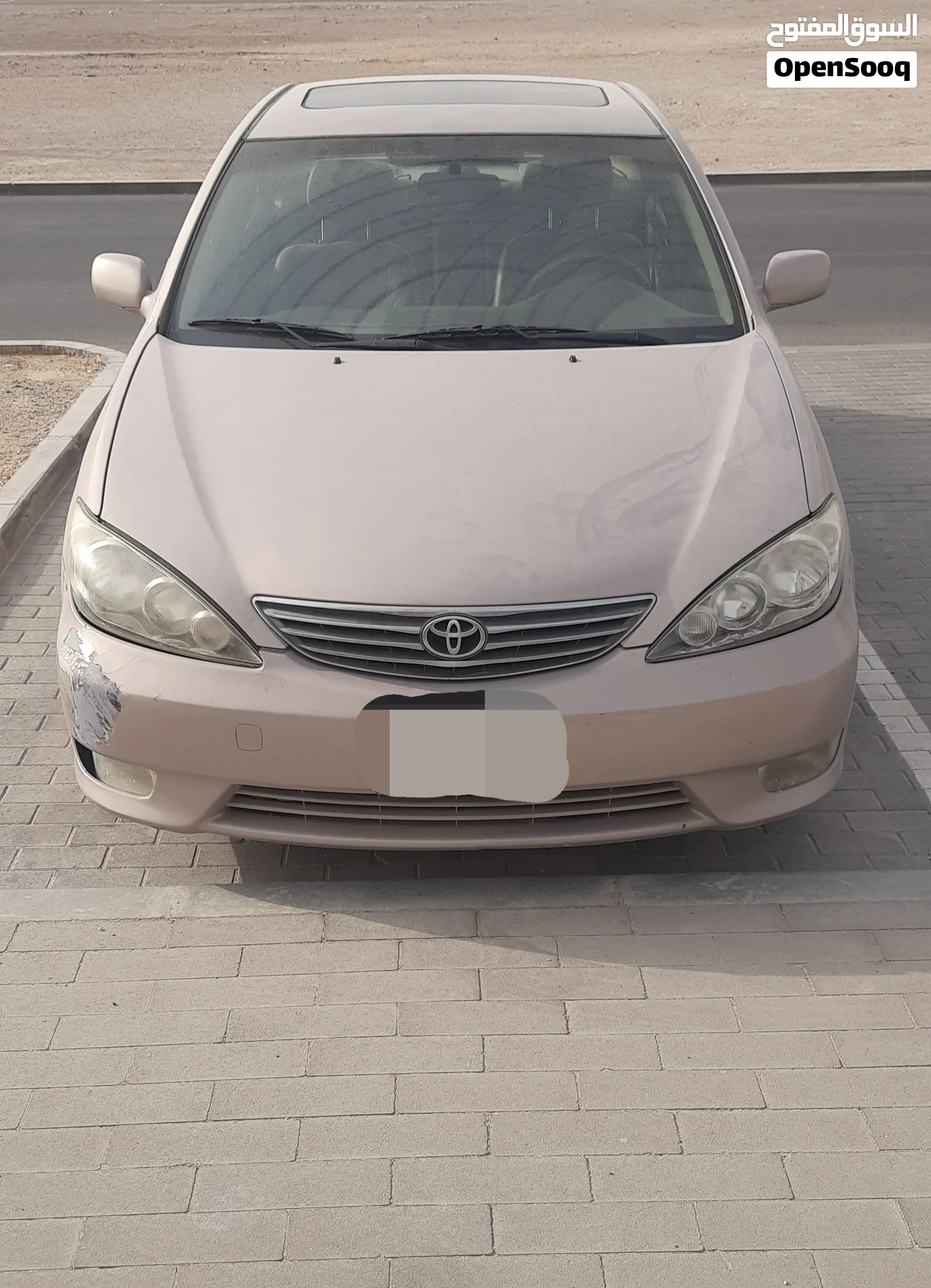 2006 Toyota Camry