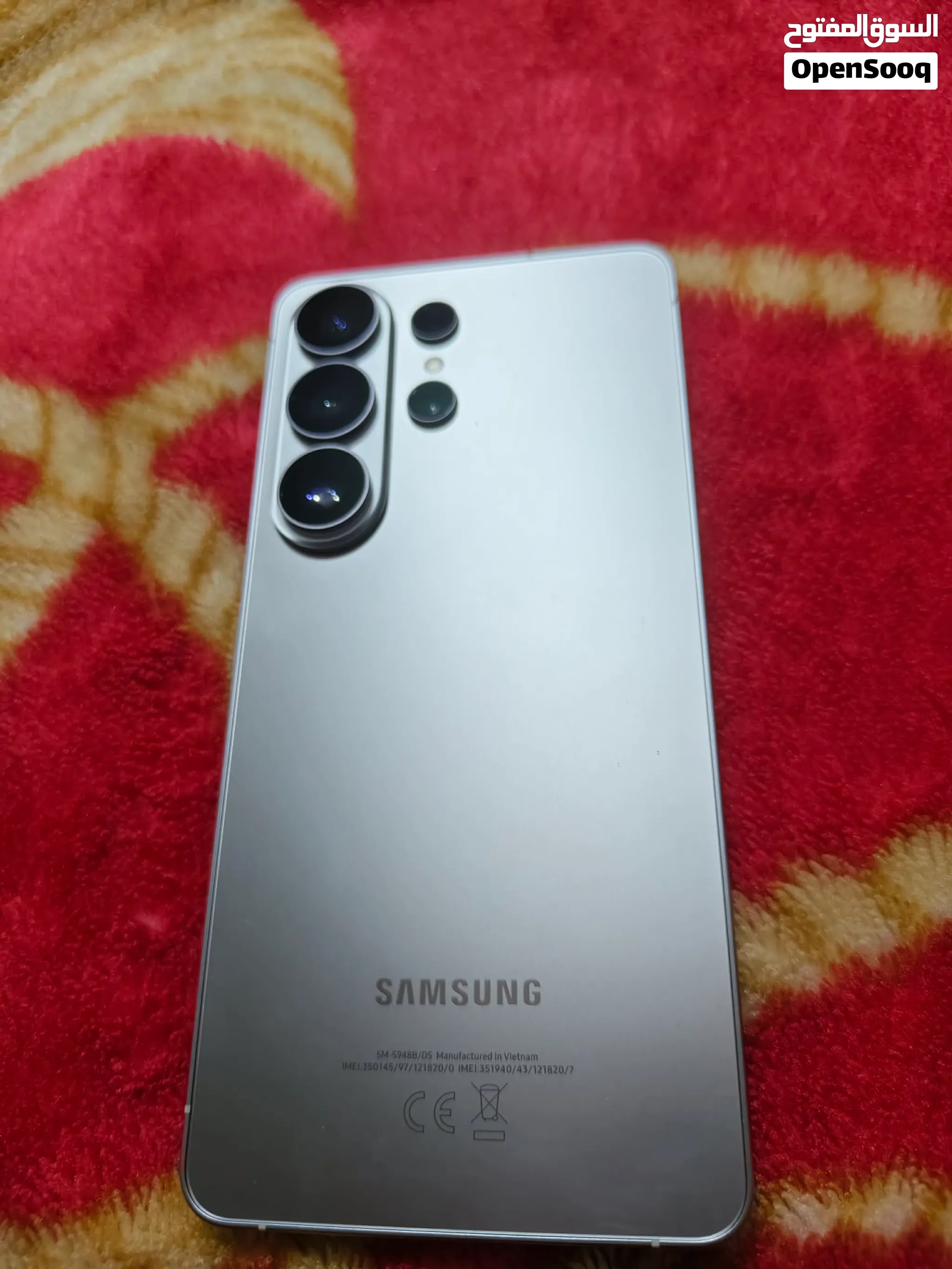 samsung galaxy s26 ultra — صورة 1