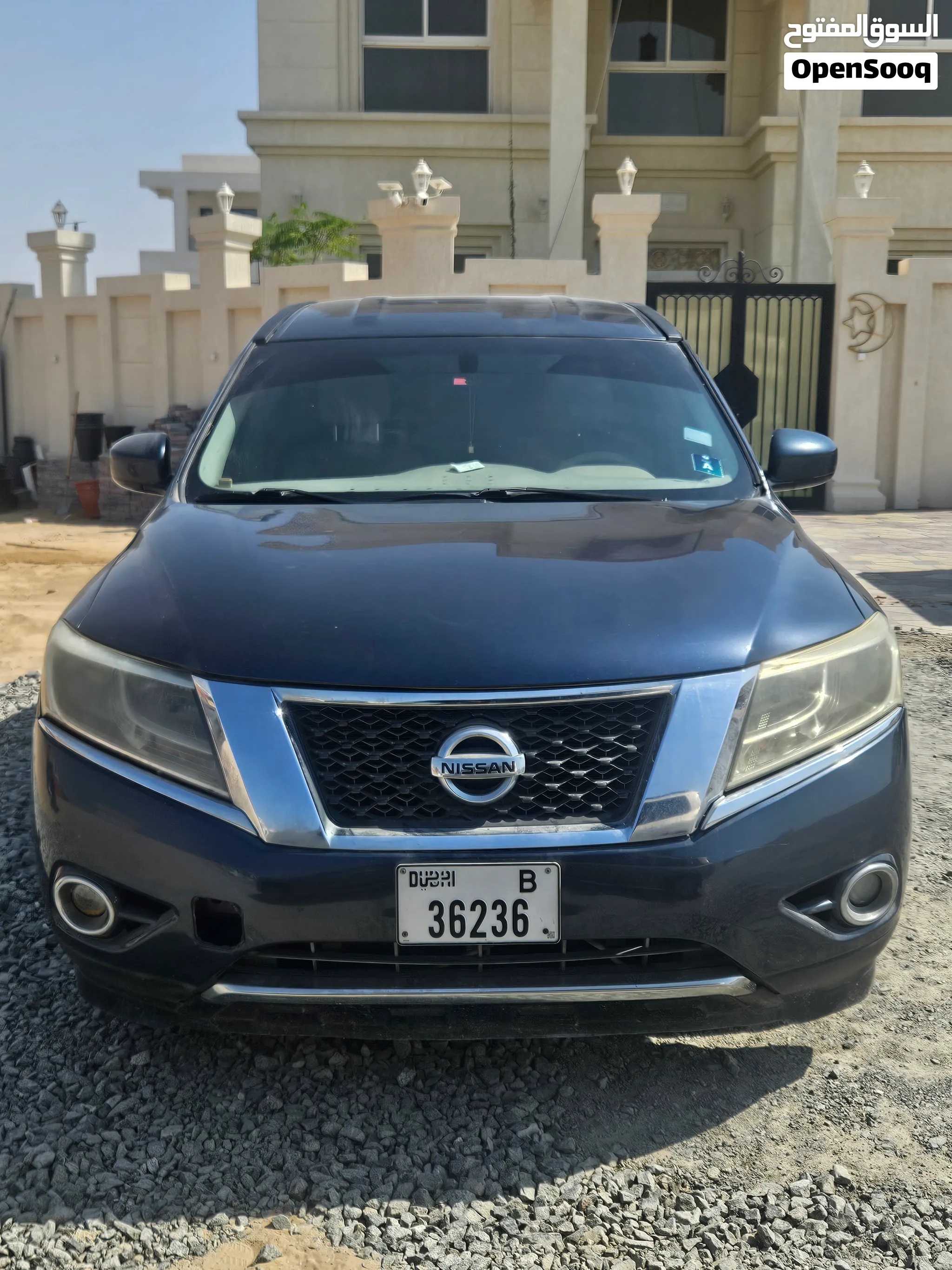 2015 Nissan Pathfinder