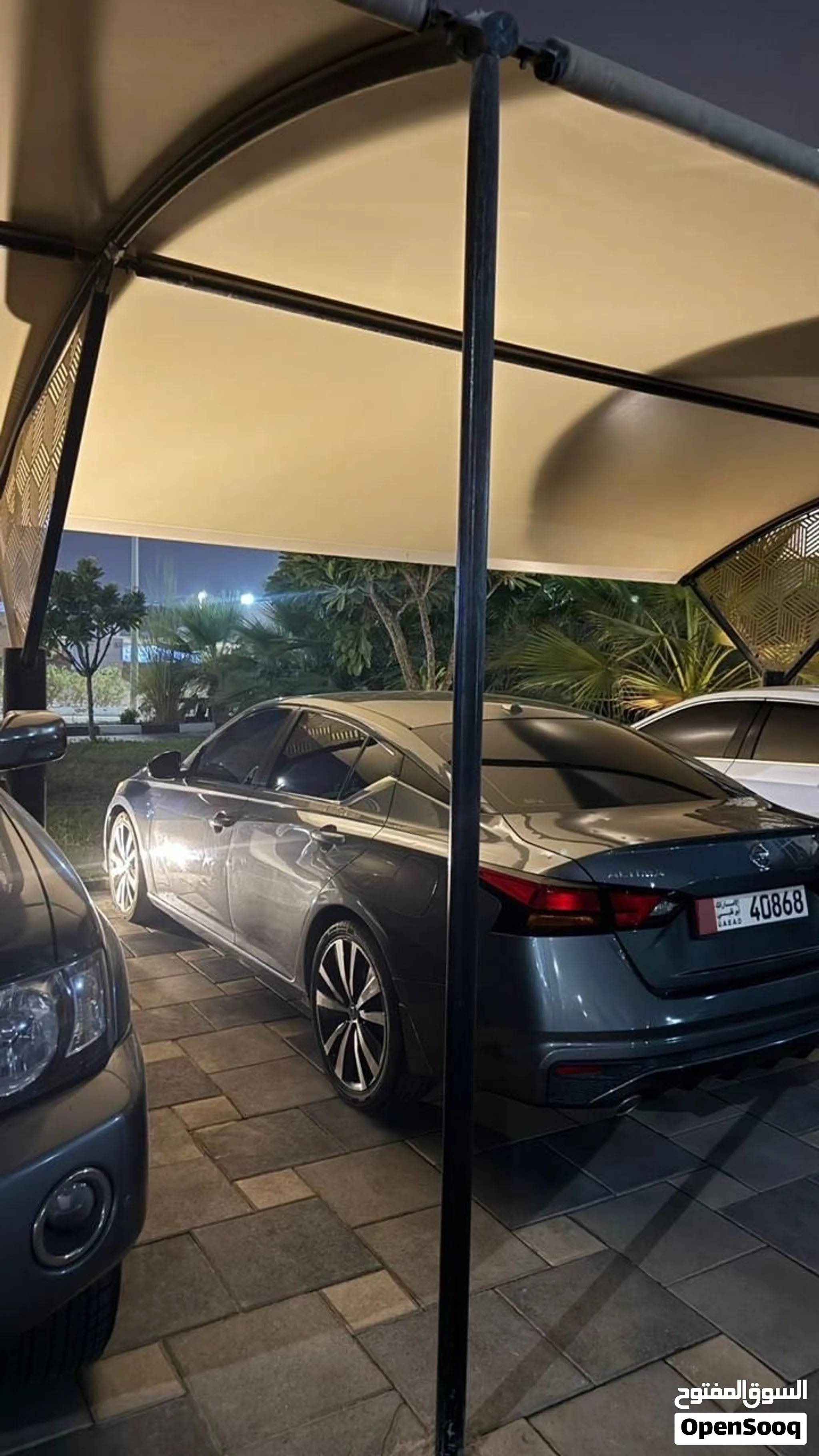 2021 Nissan Altima